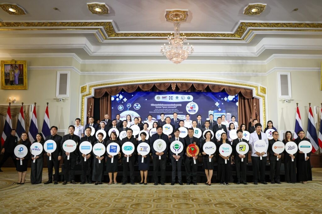 HL ร่วมลงนามโครงการ “สุขกาย สบายกระเป๋า” ณ ทำเนียบรัฐบาล