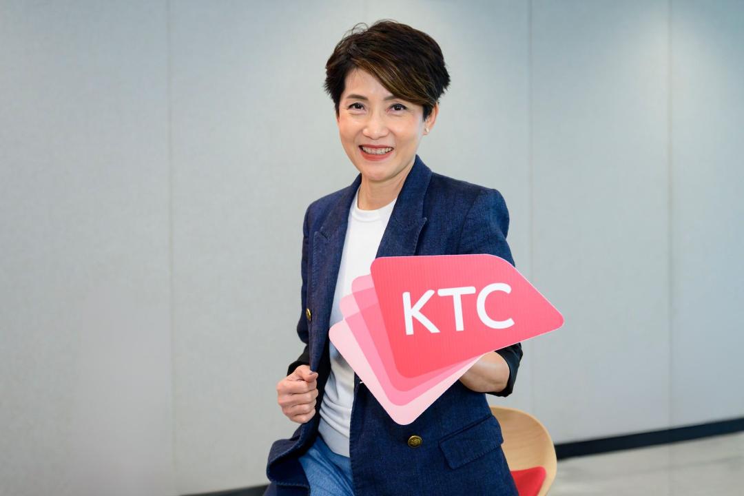 KTC.jpg