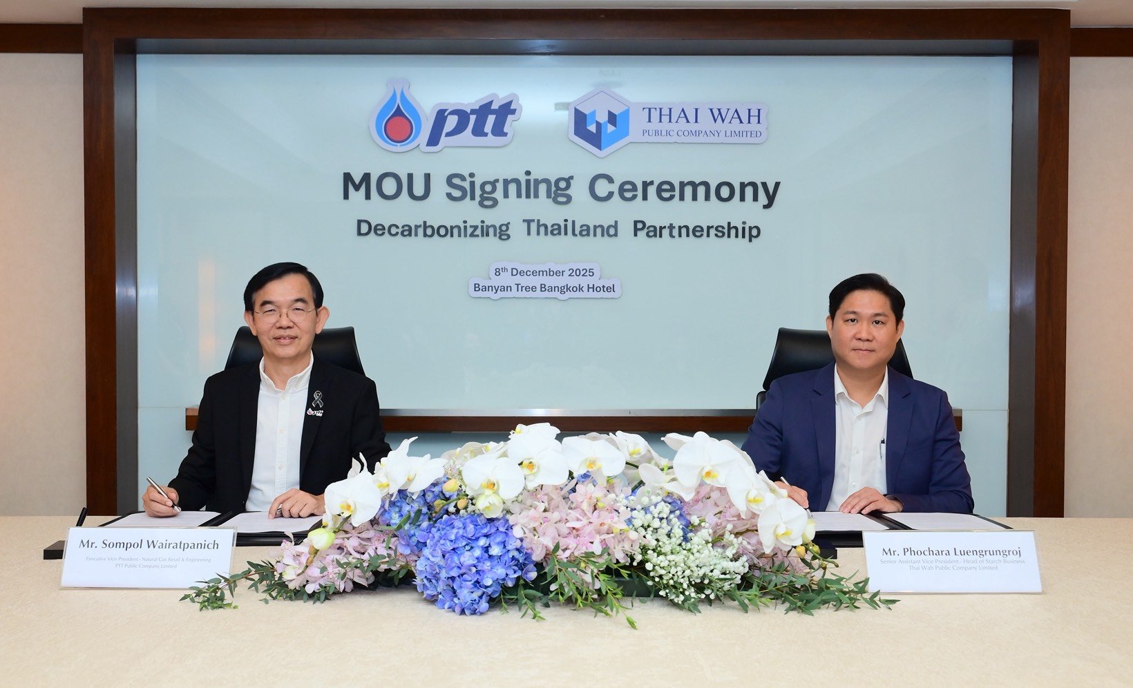 TWPC จับมือ PTT ลงนาม MOU โครงการ “Decarbonizing Thailand Partnership” ขับเคลื่อนสู่ Net Zero ในปี 2050