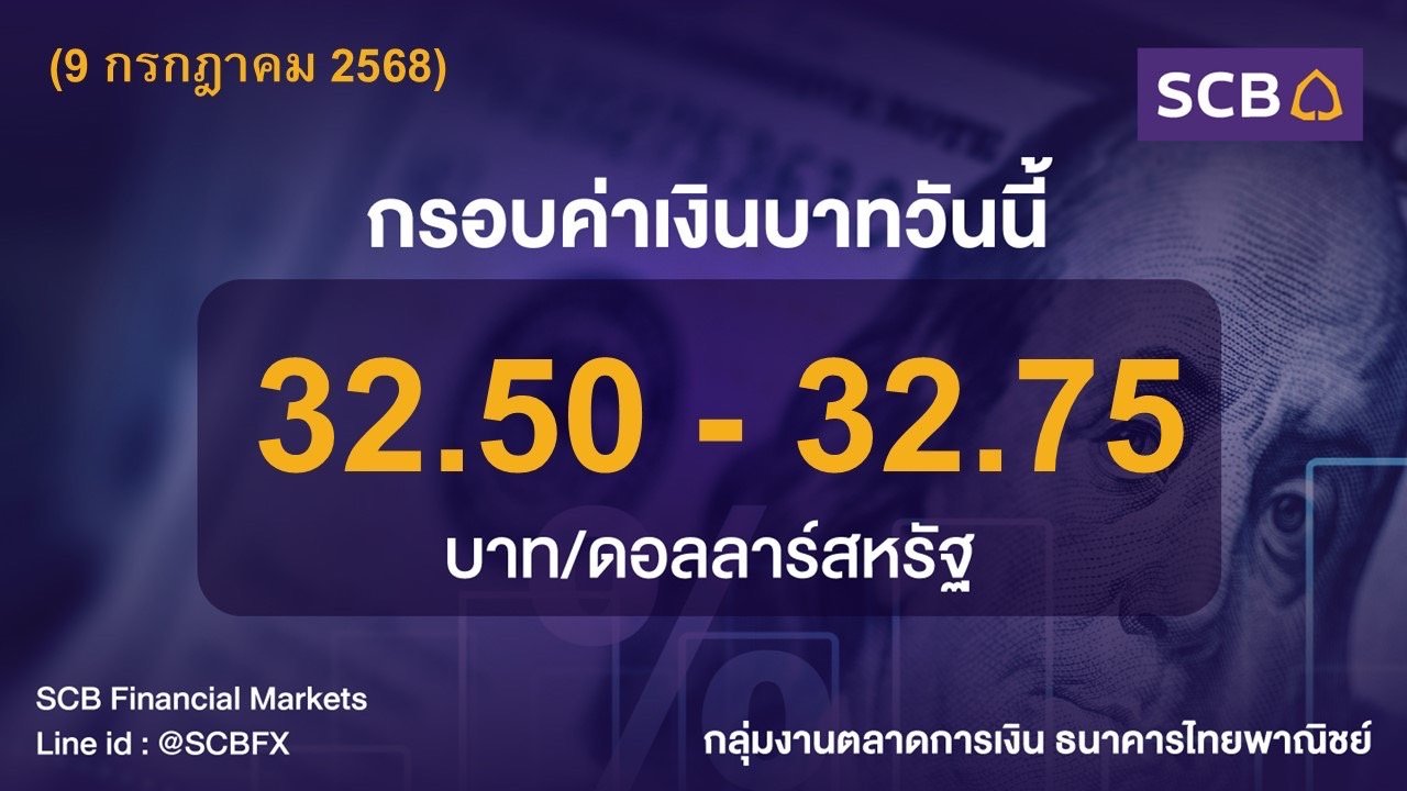 S__20791311.jpg
