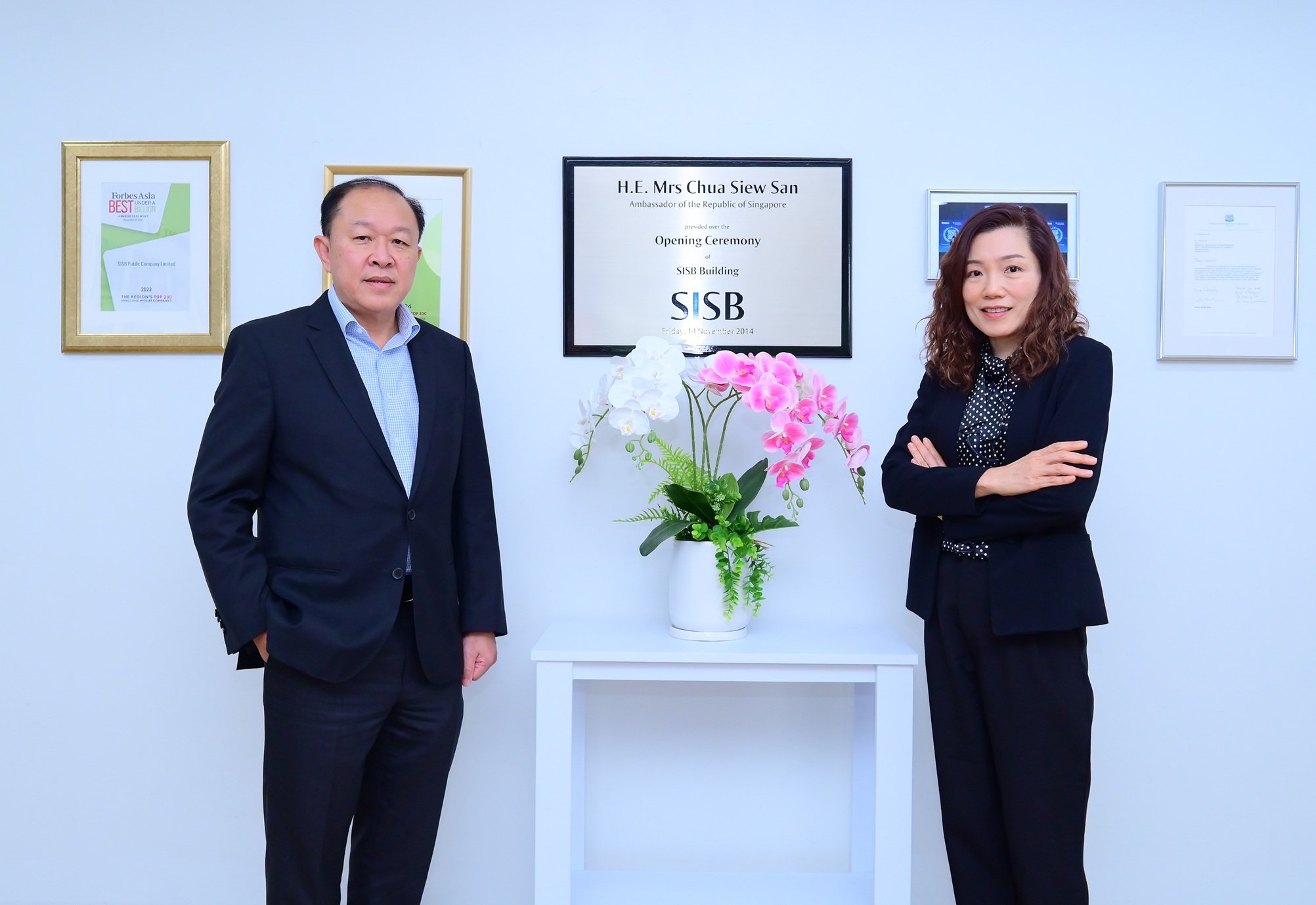 SISB ปักหมุดปี 68 จำนวนนักเรียนแตะ 4.7 พันคน 