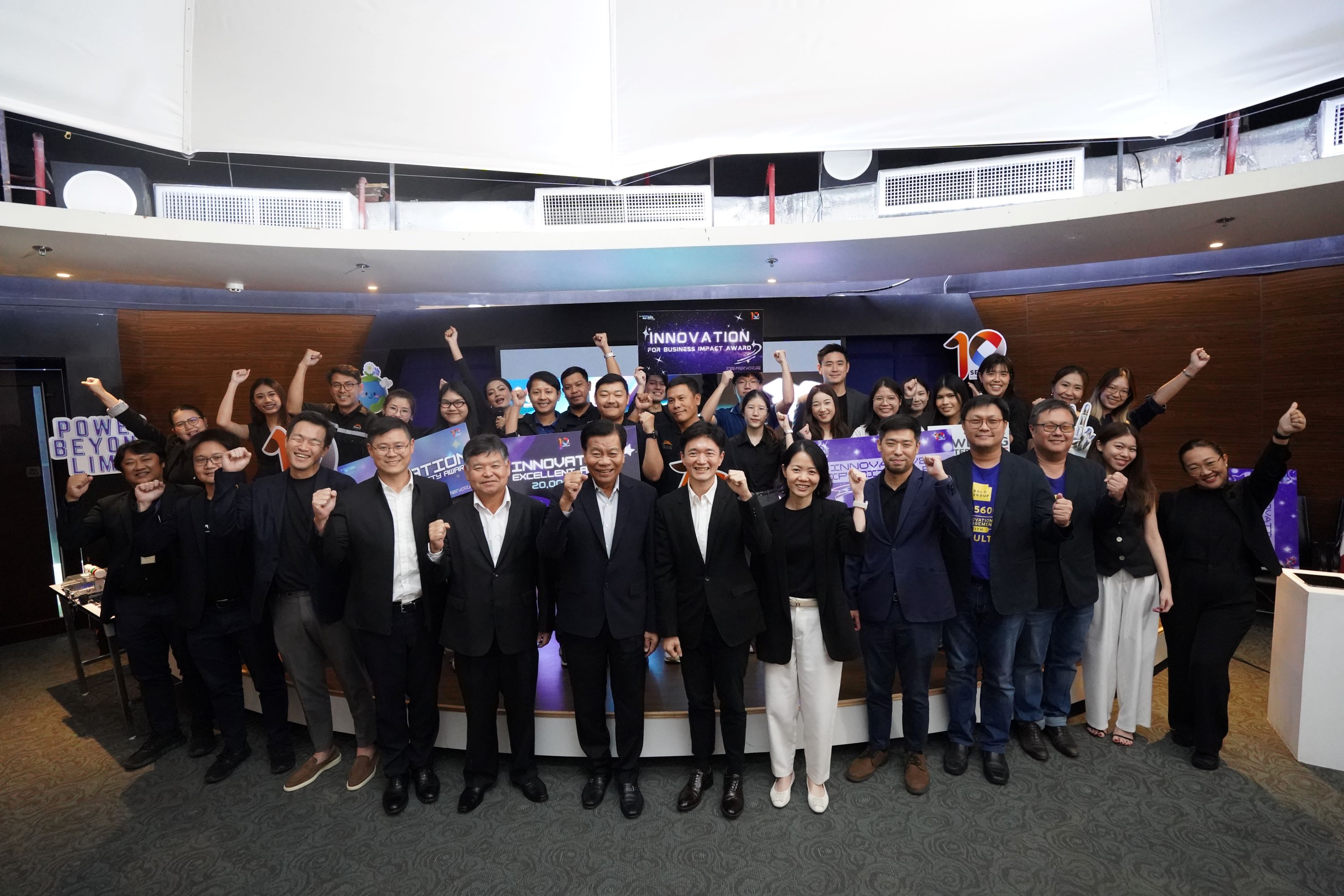 SSP จัดประกวด “Sermsang Power Innovation 2025” นวัตกรรมสู่อนาคตยั่งยืน