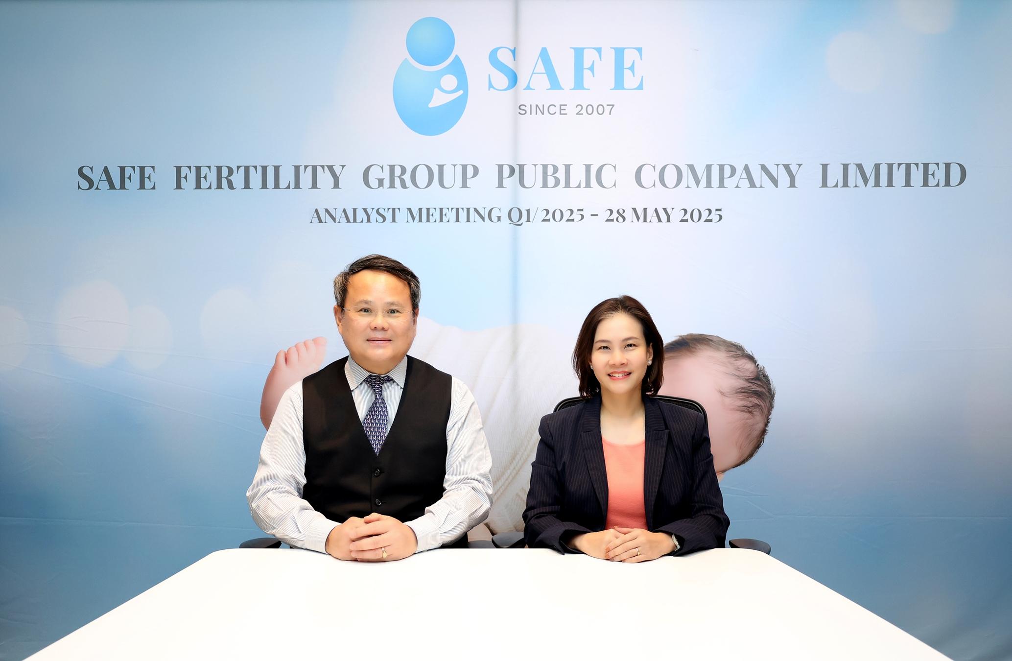 SAFE ส่งสัญญาณบวก! ดีมานด์เก็บไข่-ฝังตัวอ่อนพุ่ง รับเทรนด์มีบุตรปีมะเมีย