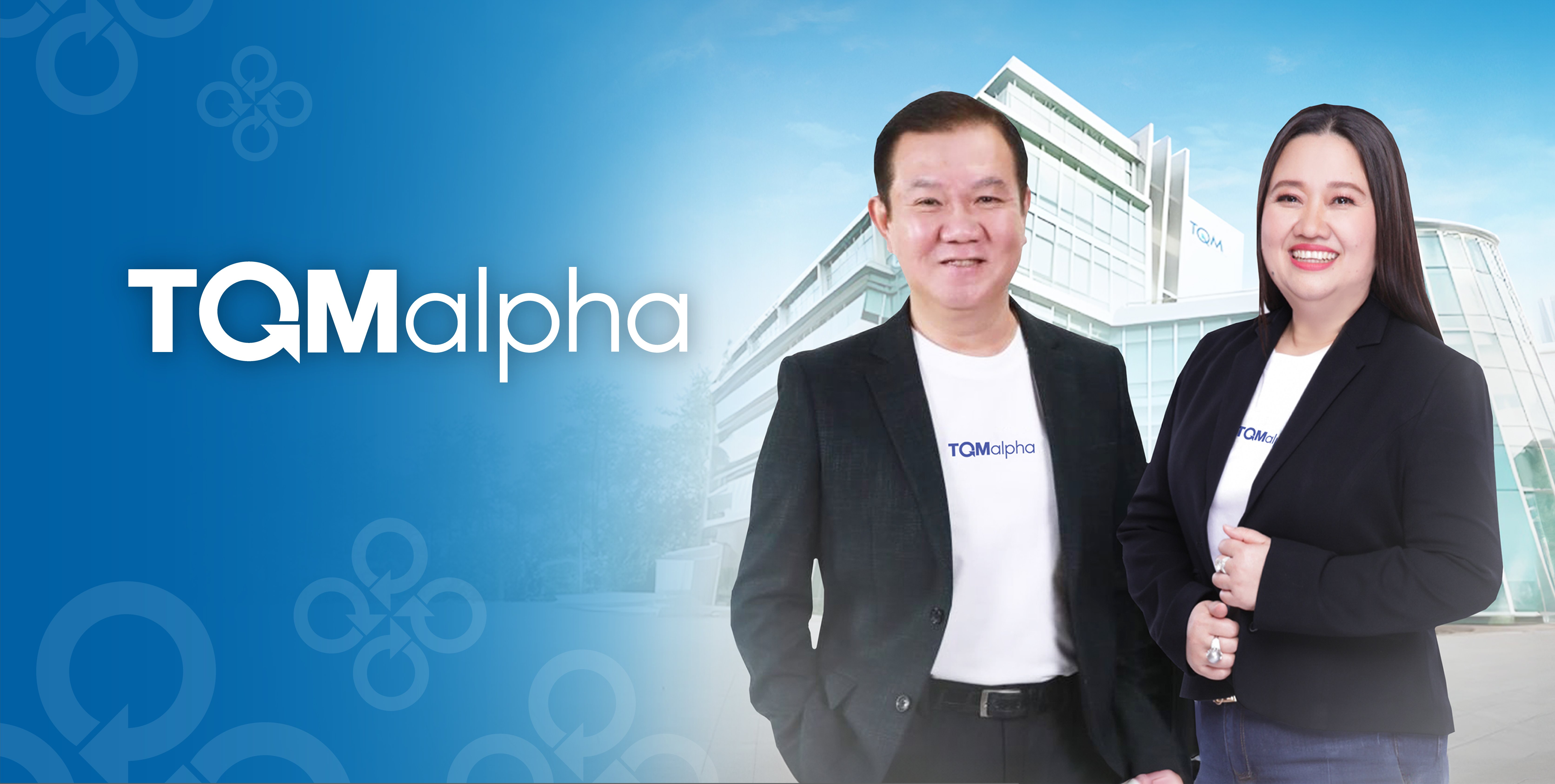 TQM โชว์ผลงาน 9 เดือนกำไรกว่า 580 ลบ. เร่งขยายตลาดใหม่ผ่านช่องทางดิจิทัล