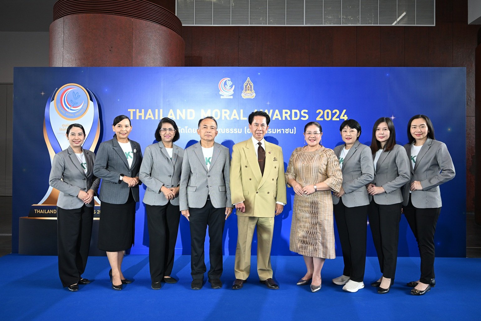 NKT คว้ารางวัล Thailand Moral Award 2024 ตอกย้ำองค์กรต้นแบบคุณธรรม