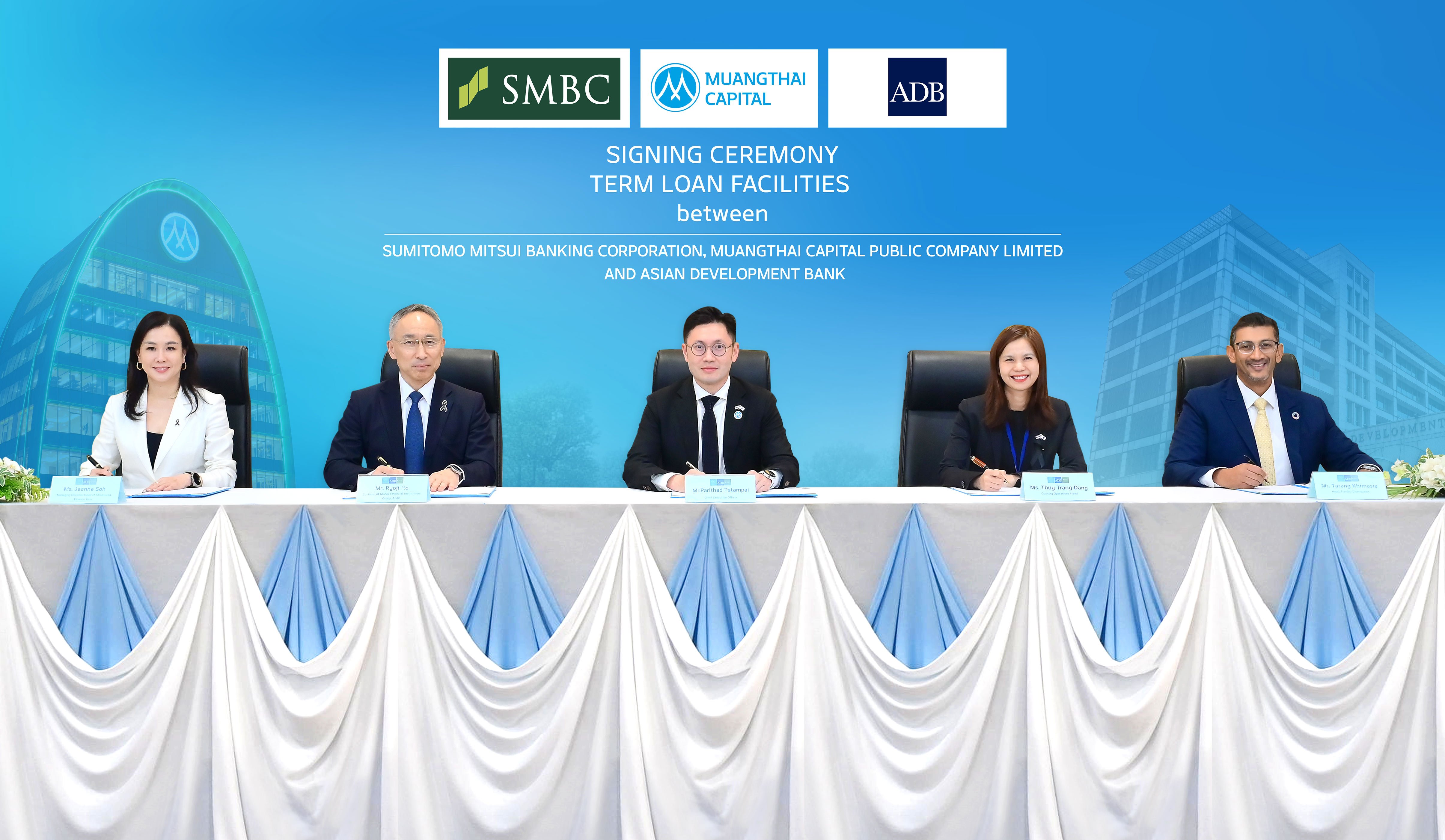 MTC ADB และ SMBC หนุนพลัง MSMEs ผู้หญิงกว่า 2 แสนราย เดินหน้าสร้างโอกาสทางการเงินสตรีชนบทไทย