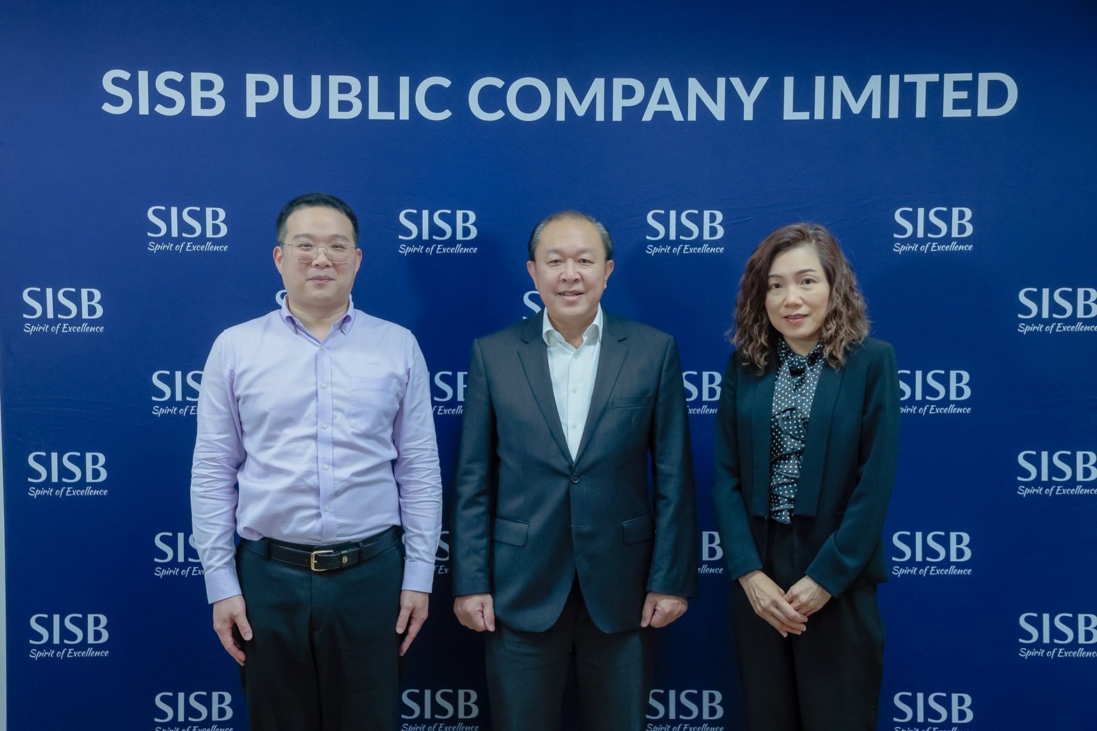 SISB ปักหมุดผู้นำการศึกษาที่มีคุณภาพและสามารถเข้าถึงได้