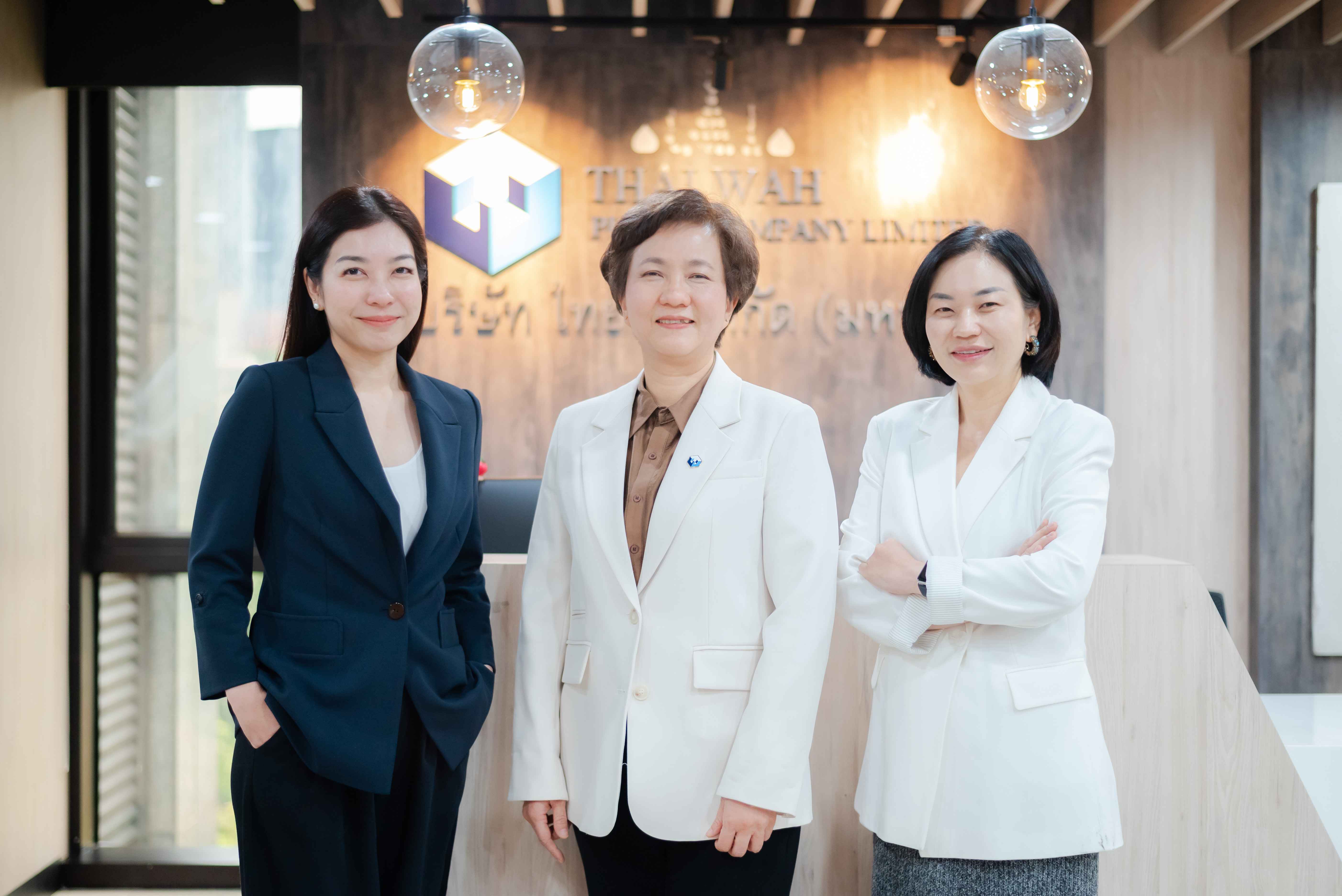 TWPC โชว์ศักยภาพธุรกิจในงาน Analyst Meeting มั่นใจปี 68 เทิร์นอะราวด์