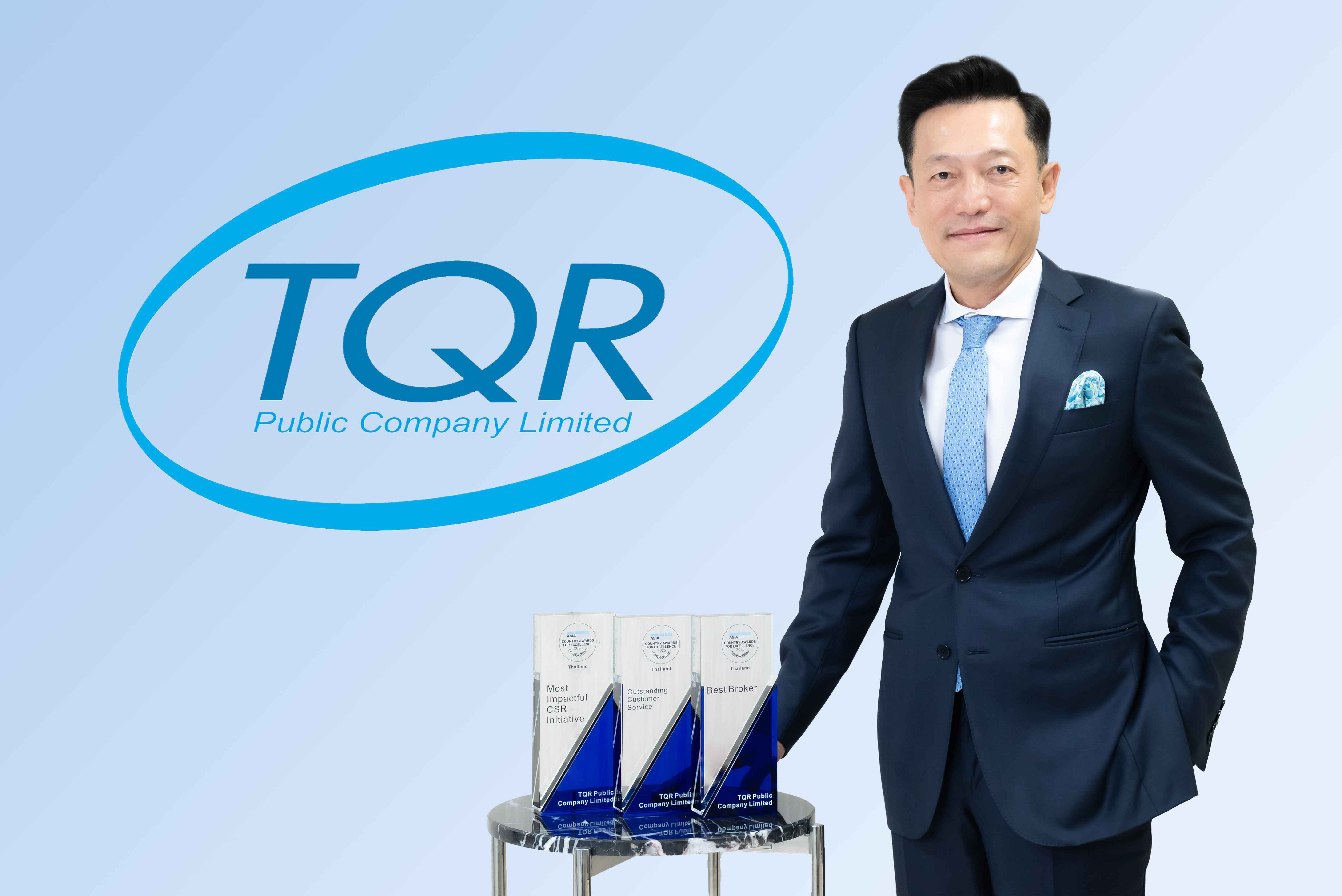 TQR คว้า 3 รางวัลจาก InsuranceAsia News Country Awards for Excellence 2025