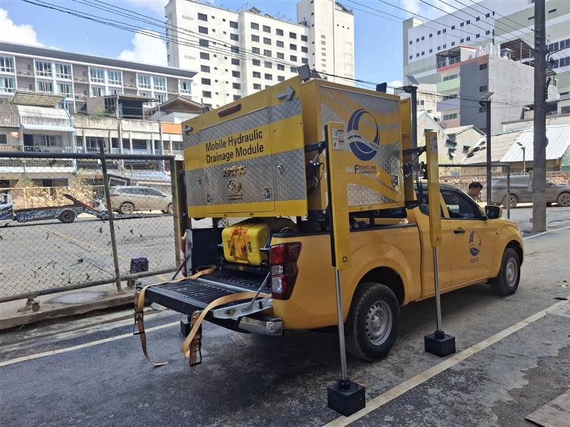 ฟร้อนท์ไลน์ เอ็นจิเนียริ่ง ระดมทีมฟื้นฟูหาดใหญ่ นำ “รถสูบส่งน้ำและระบายน้ำแบบไฮดรอลิกเคลื่อนที่” แสดงศักยภาพด้านวิศวกรรม