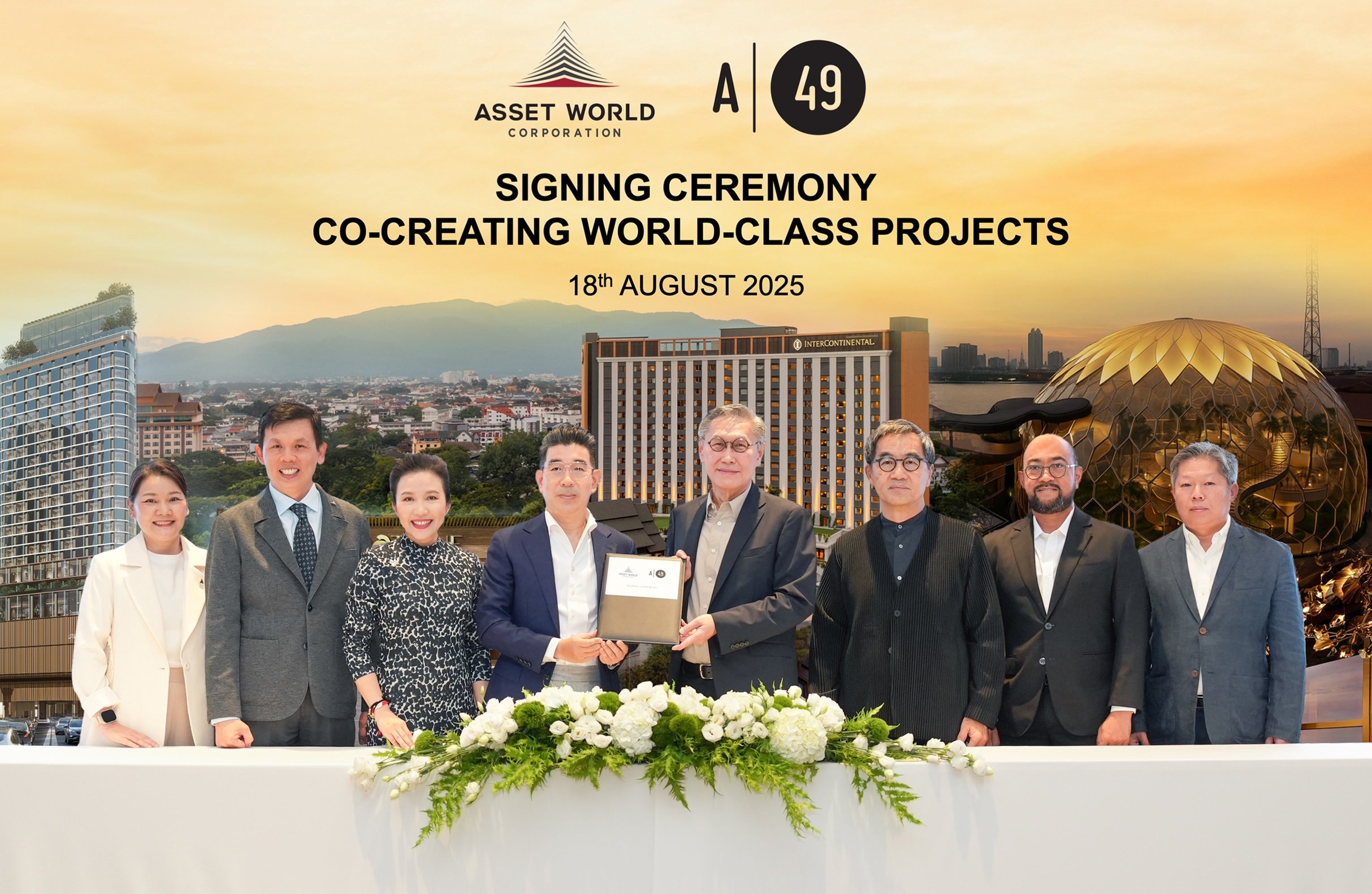 AWC เดินหน้าพัฒนาโครงการคุณภาพ ร่วมมือ A49 พันธมิตรสถาปนิกชั้นนำ สร้างสถาปัตยกรรมมาตรฐานระดับโลกควบคู่ศิลปวัฒนธรรมไทย