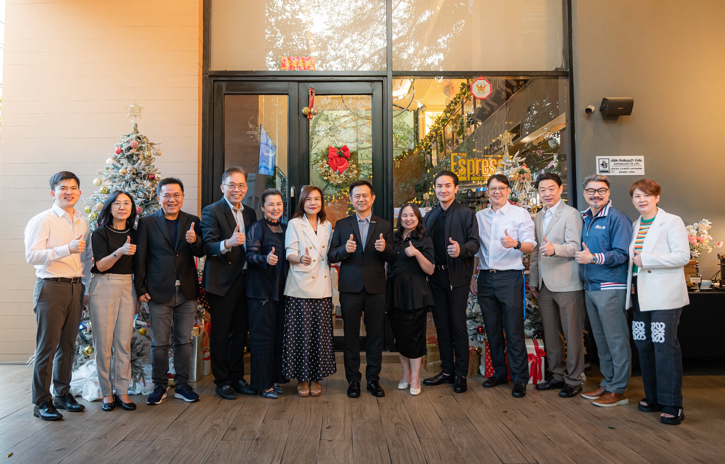 สมาคมฯ maiA ผนึกพลังสมาชิกวางกลยุทธ์เสริมแกร่งธุรกิจปี 2569