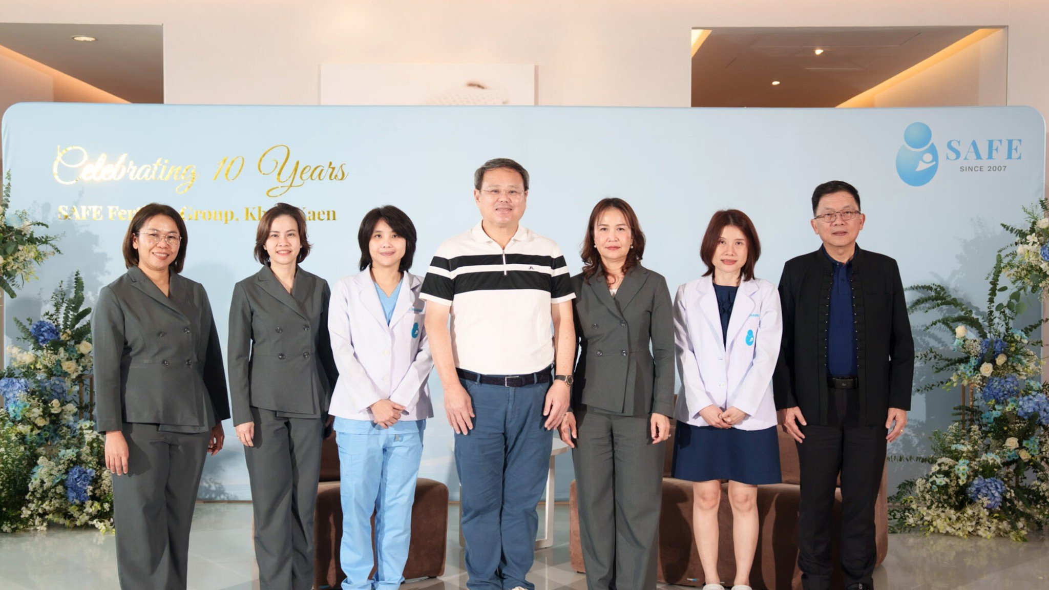 SAFE สาขาขอนแก่น ก้าวสู่ปีที่ 10 ยกระดับบริการในภูมิภาค ASEAN