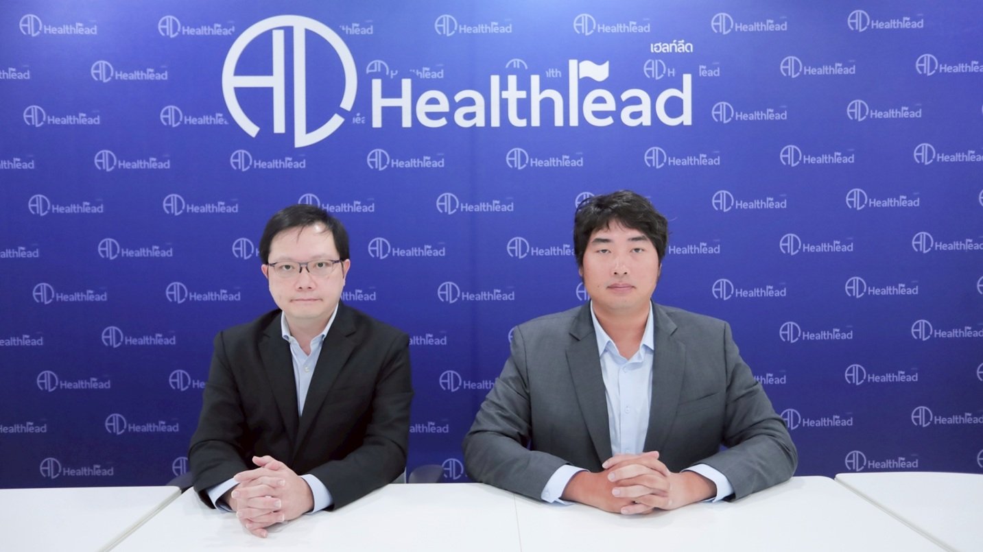 HL ปักหมุดครึ่งหลังปี 68 รุกเปิดสาขาเพิ่ม-ออกโปรดักส์ใหม่ หนุนรายได้นิวไฮ