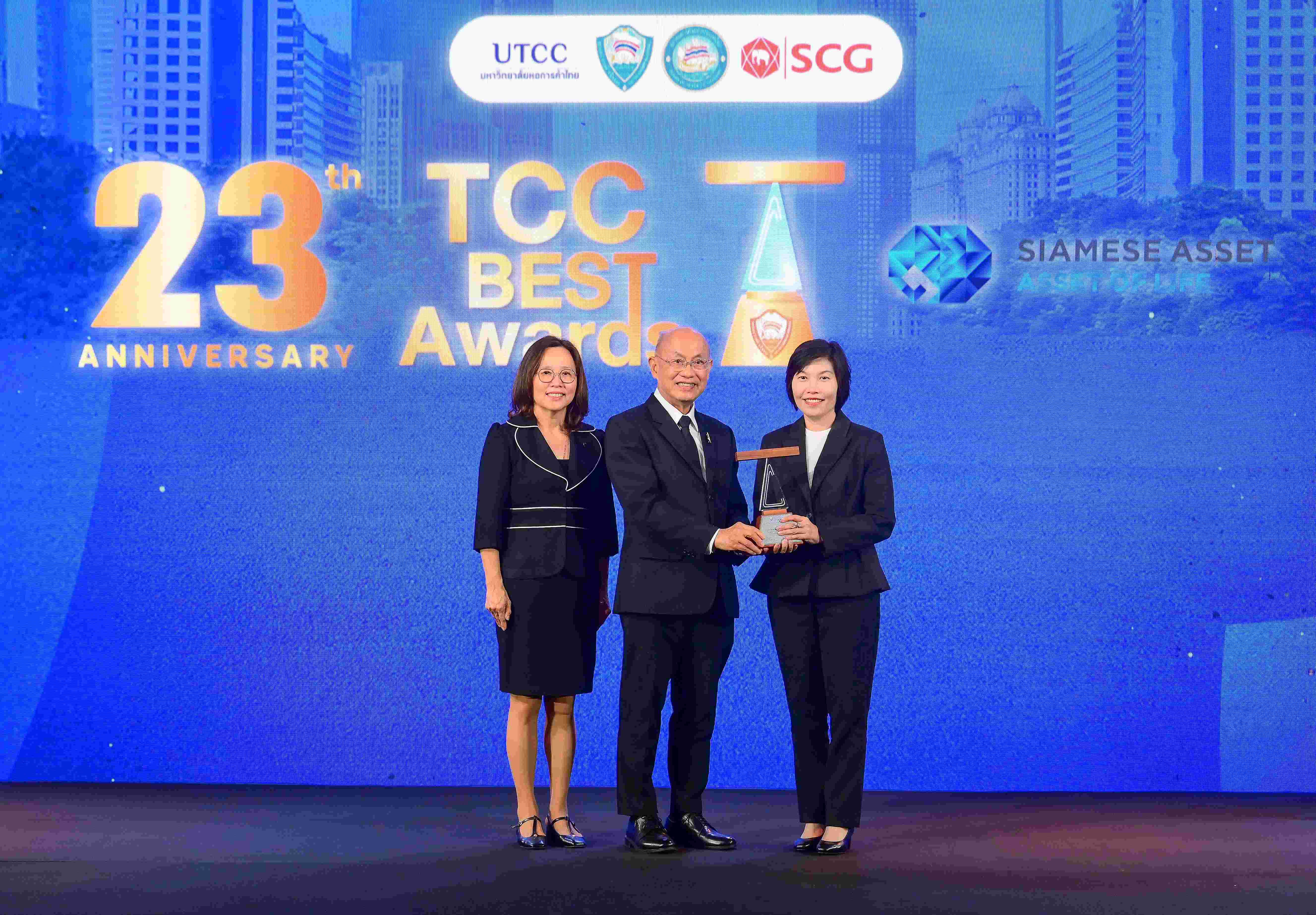 SA รับรางวัลประกาศเกียรติคุณจรรยาบรรณดีเด่น หอการค้าไทย ประจำปี 2568