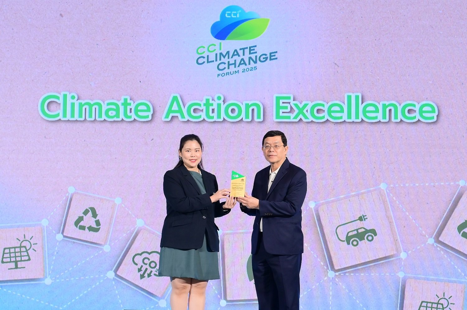 FPI รับรางวัล  Climate Action Excellence องค์กรต้นแบบด้านการจัดการก๊าซเรือนกระจก