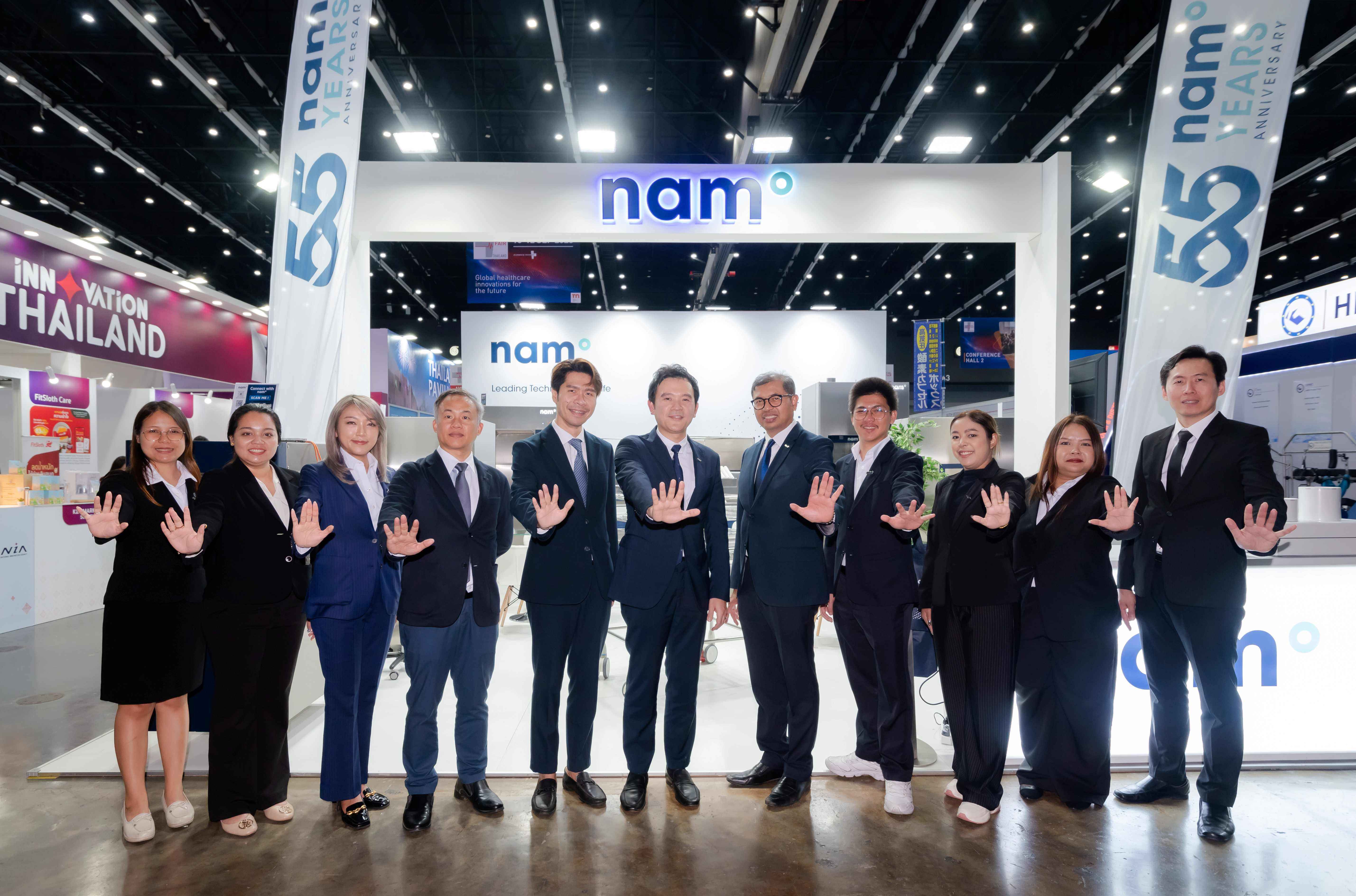 NAM โชว์นวัตกรรมการแพทย์ในงาน MEDICAL FAIR THAILAND 2025