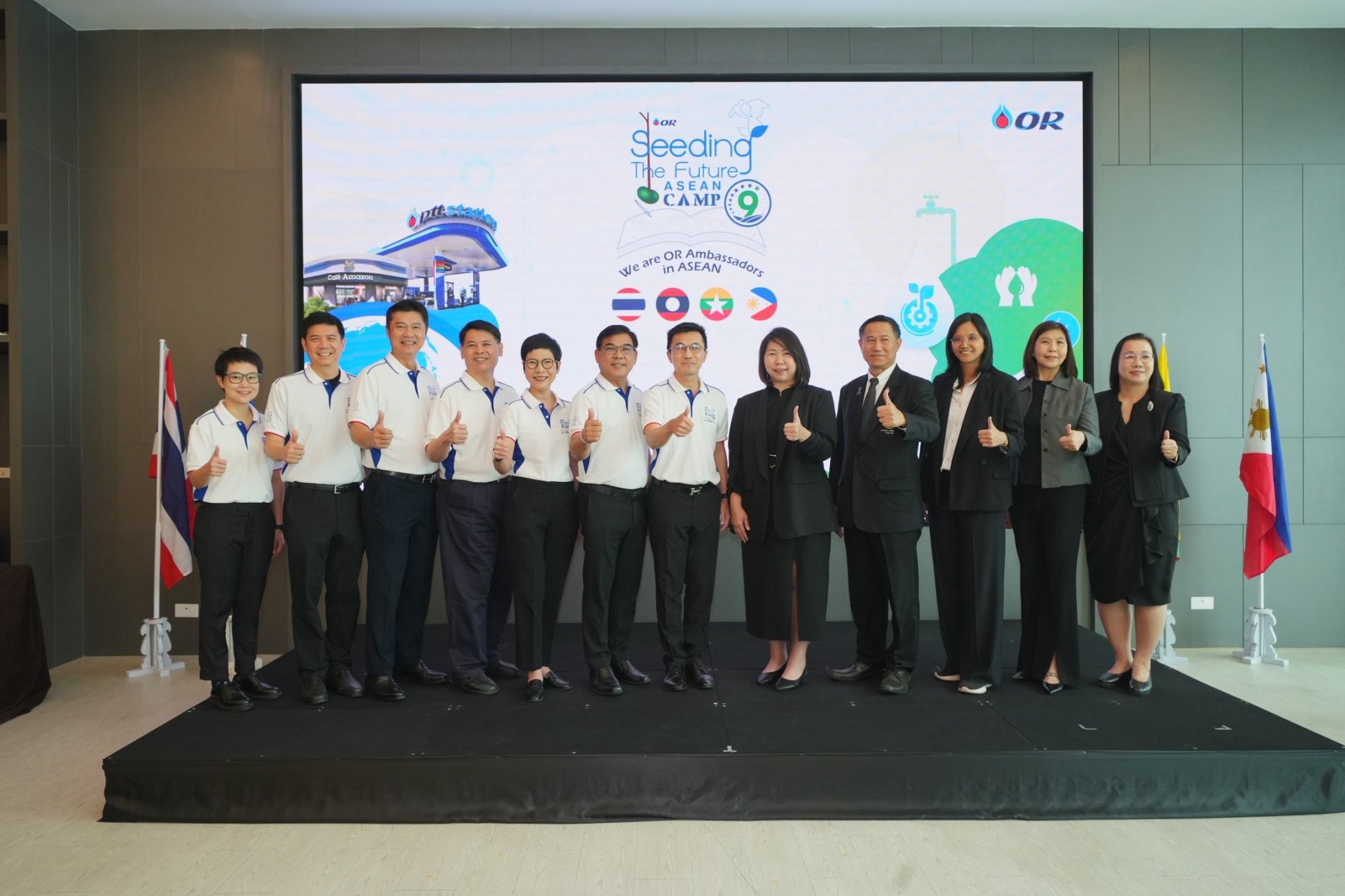 OR เปิดเวที “Seeding the Future ASEAN Camp 2025” ครั้งที่ 9 ปั้นไอเดีย เปลี่ยนอนาคต สร้างมิตรภาพไร้พรมแดน