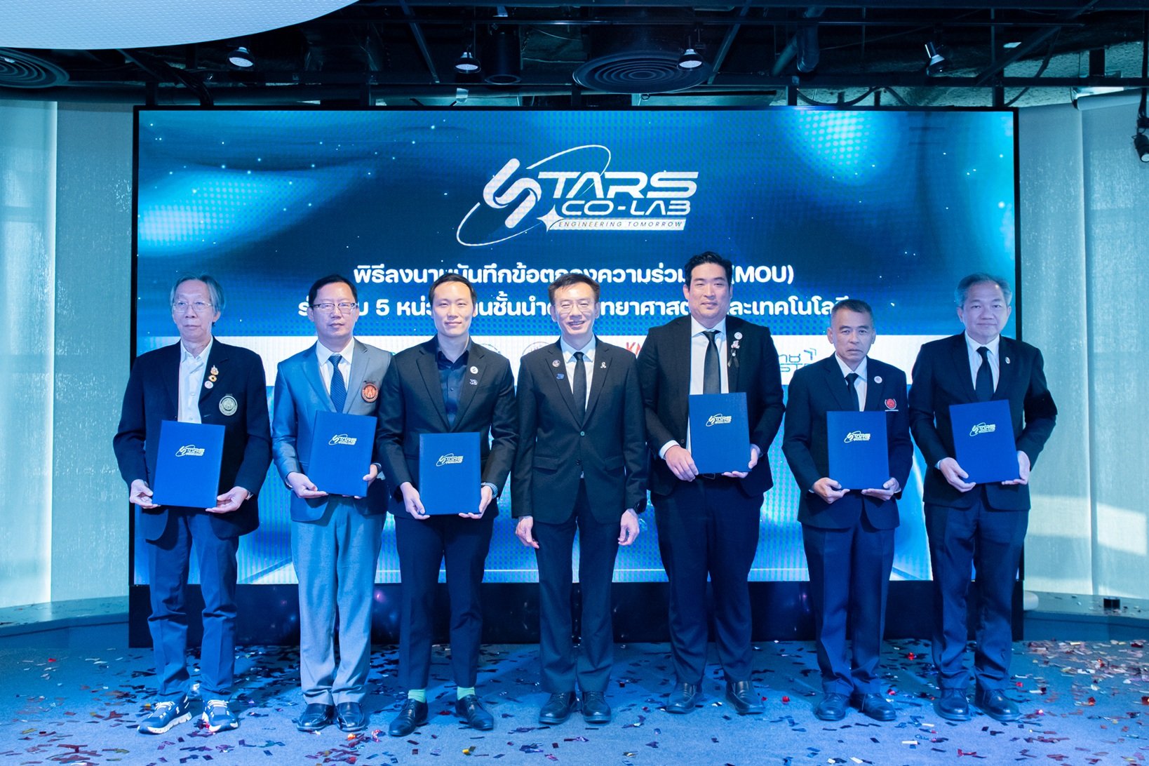 SMT ฉลอง 30 ปี ผนึก 5 พันธมิตรระดับประเทศ เปิดโครงการความร่วมมือ “STARS Co-Lab: Engineering Tomorrow”