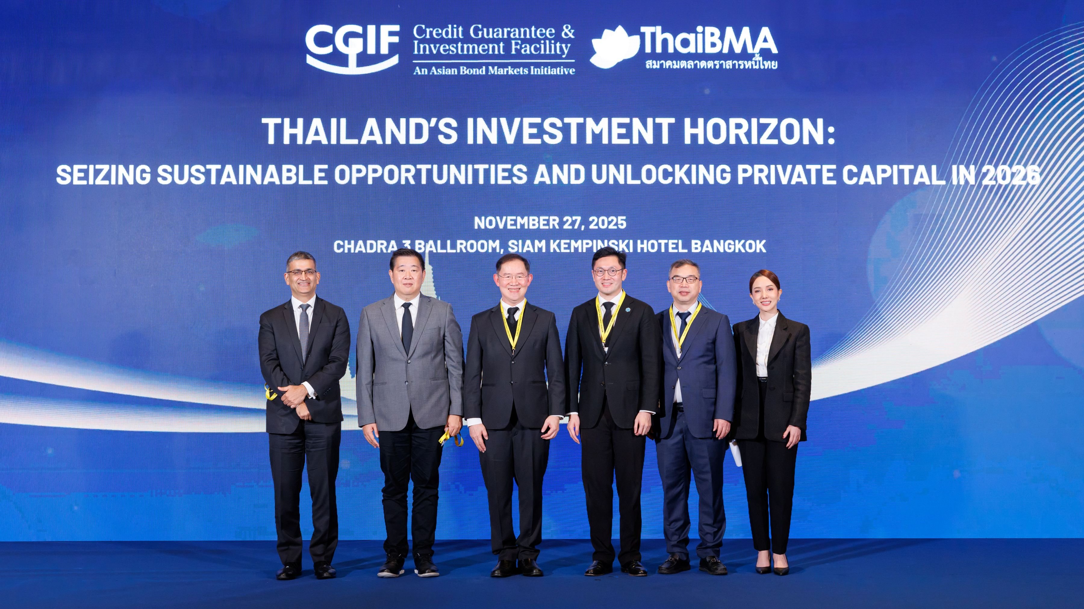 MTC ร่วมเสวนา “Thailand’s Investment Horizon : Seizing Sustainable Opportunities and Unlocking Private Capital in 2026