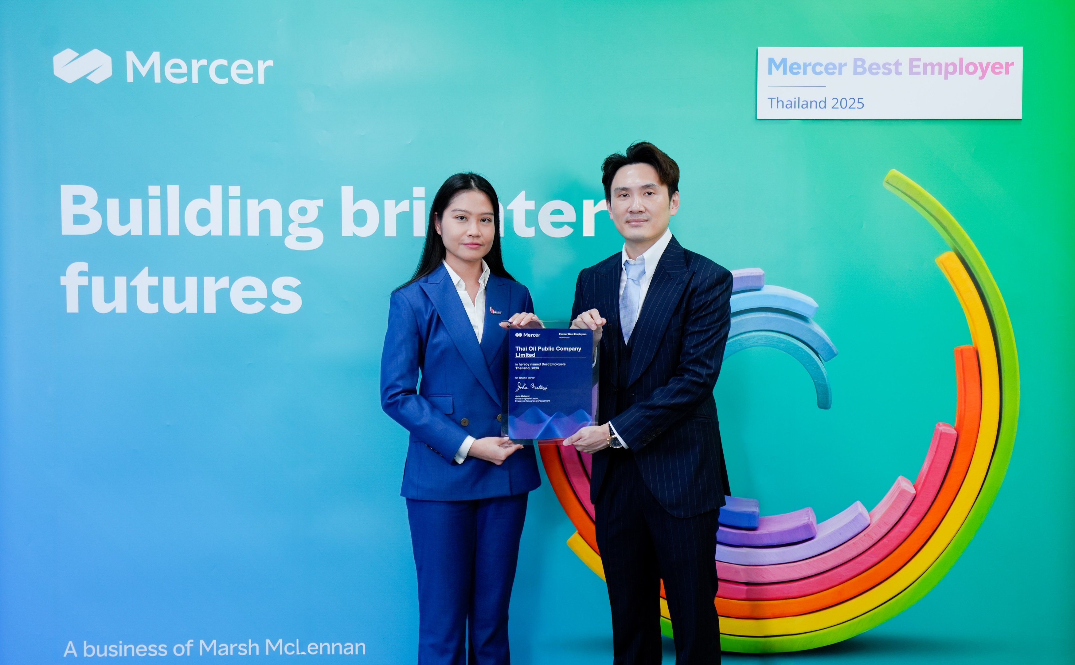 ไทยออยล์รับรางวัล 2025 Mercer Best Employers Thailand