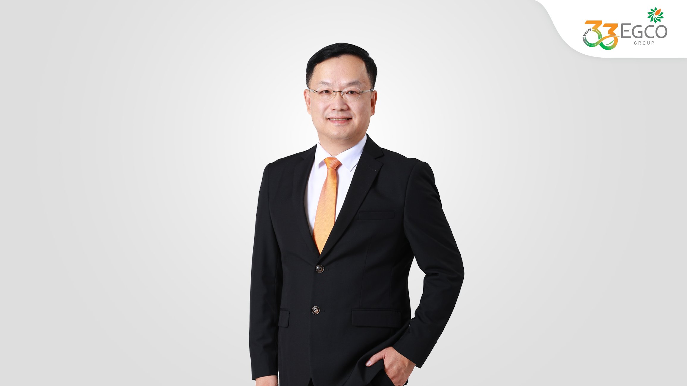 EGCO ได้รับการจัดอันดับความน่าเชื่อถือจาก JCR ระดับ “A” แนวโน้ม “มีเสถียรภาพ” สะท้อนศักยภาพธุรกิจและการเงินแข็งแกร่ง