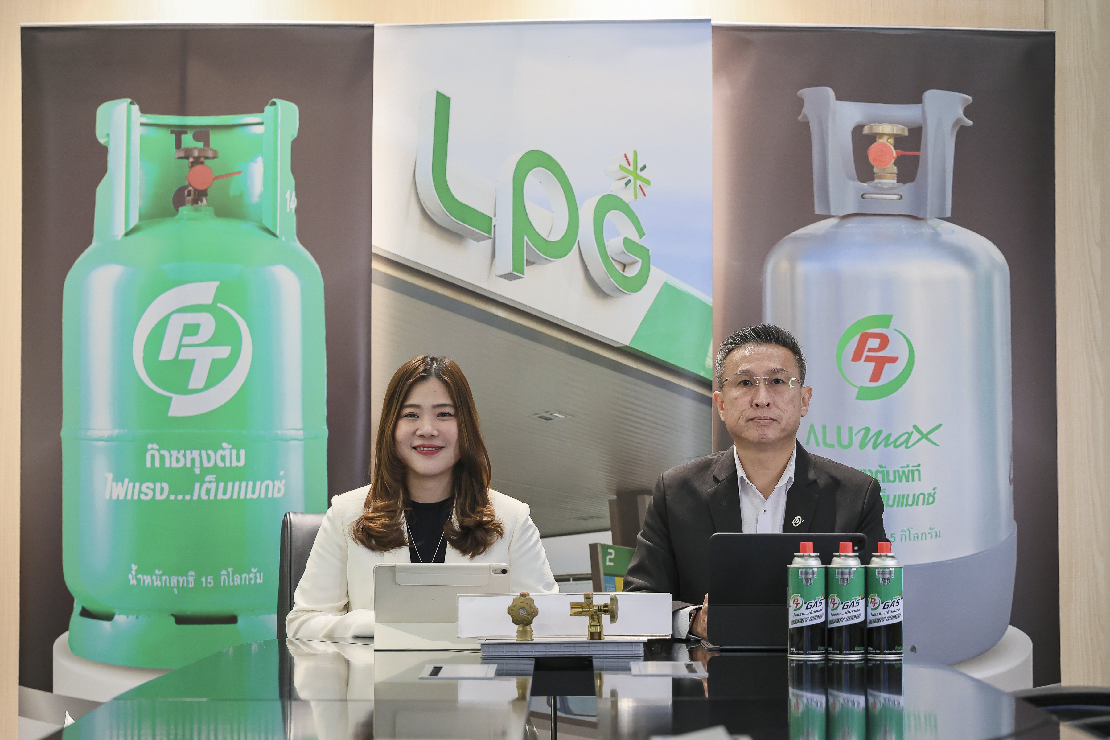 ATLAS ส่งซิกผลงาน Q4/68 ไฮซีซันหนุน! ปักหมุดยอดขายปี 69 โต 8-10%