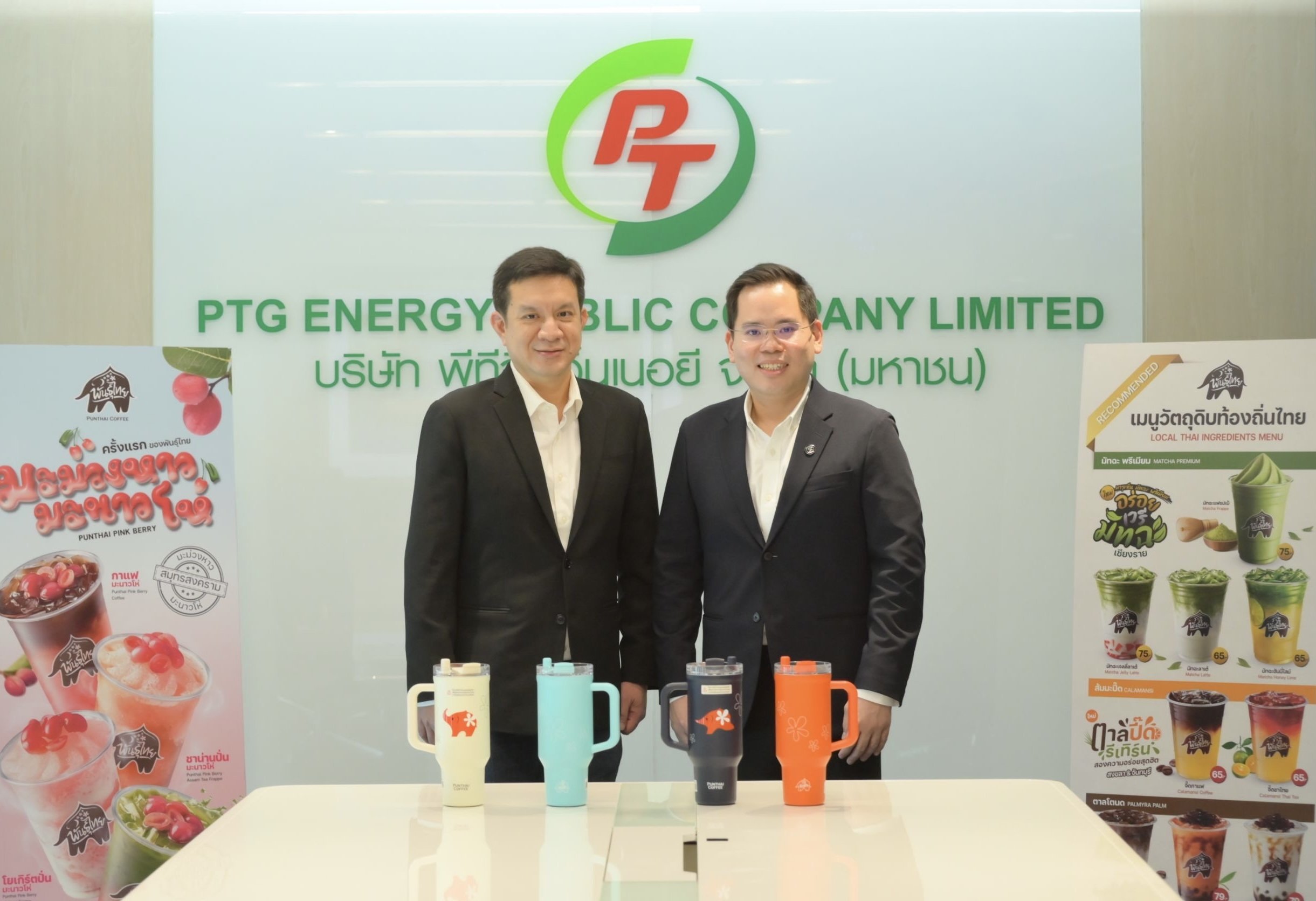 PTG โชว์พลัง Non-Oil พุ่งแรง! “พันธุ์ไทย” แตะ 1,885 สาขา