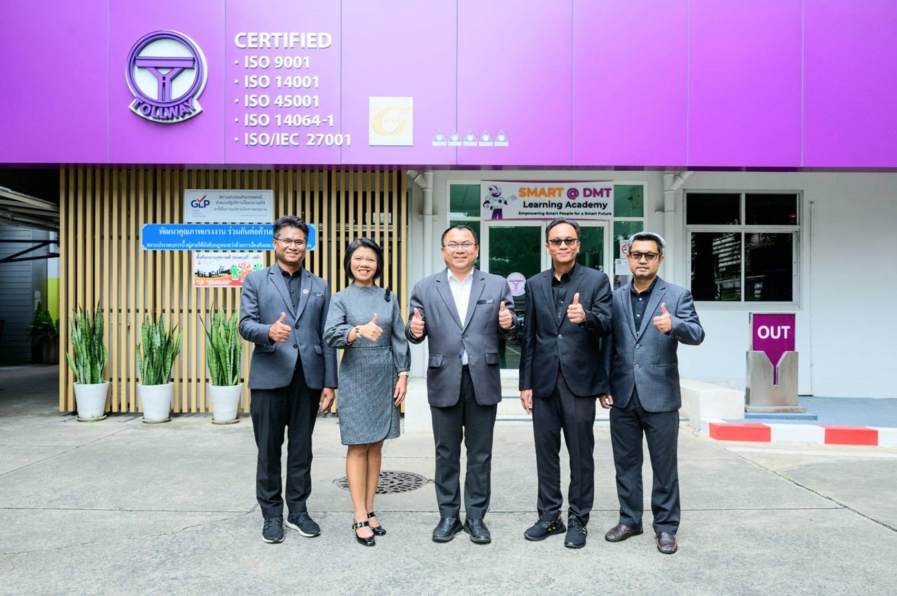 DMT Analyst Meeting โชว์กำไร Q3/68 พร้อมจ่ายปันผลระหว่างกาล 0.22 บาท/หุ้น