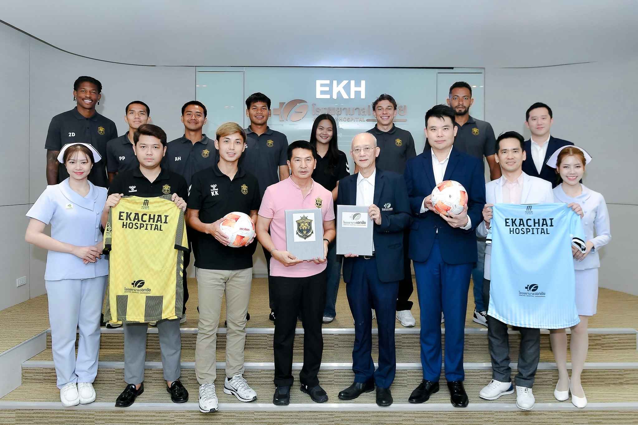 EKH จับมือ “สมุทรสาคร ซิตี้” หนุนบริการแพทย์ดูแลนักเตะไทยลีก 3 ฤดูกาล 68/69
