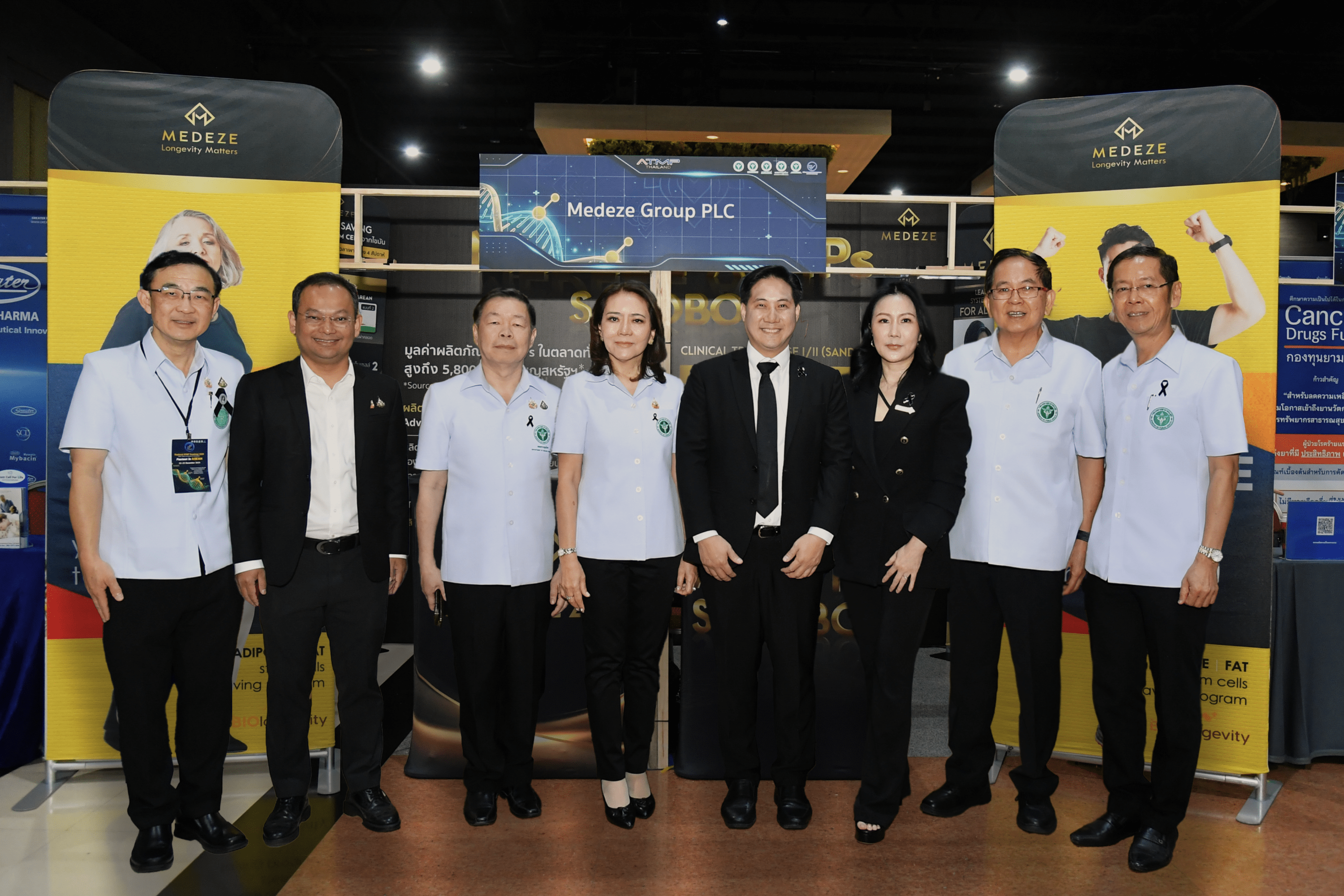 MEDEZE ร่วมออกบูธงาน Thailand ATMP Roadmap 2025