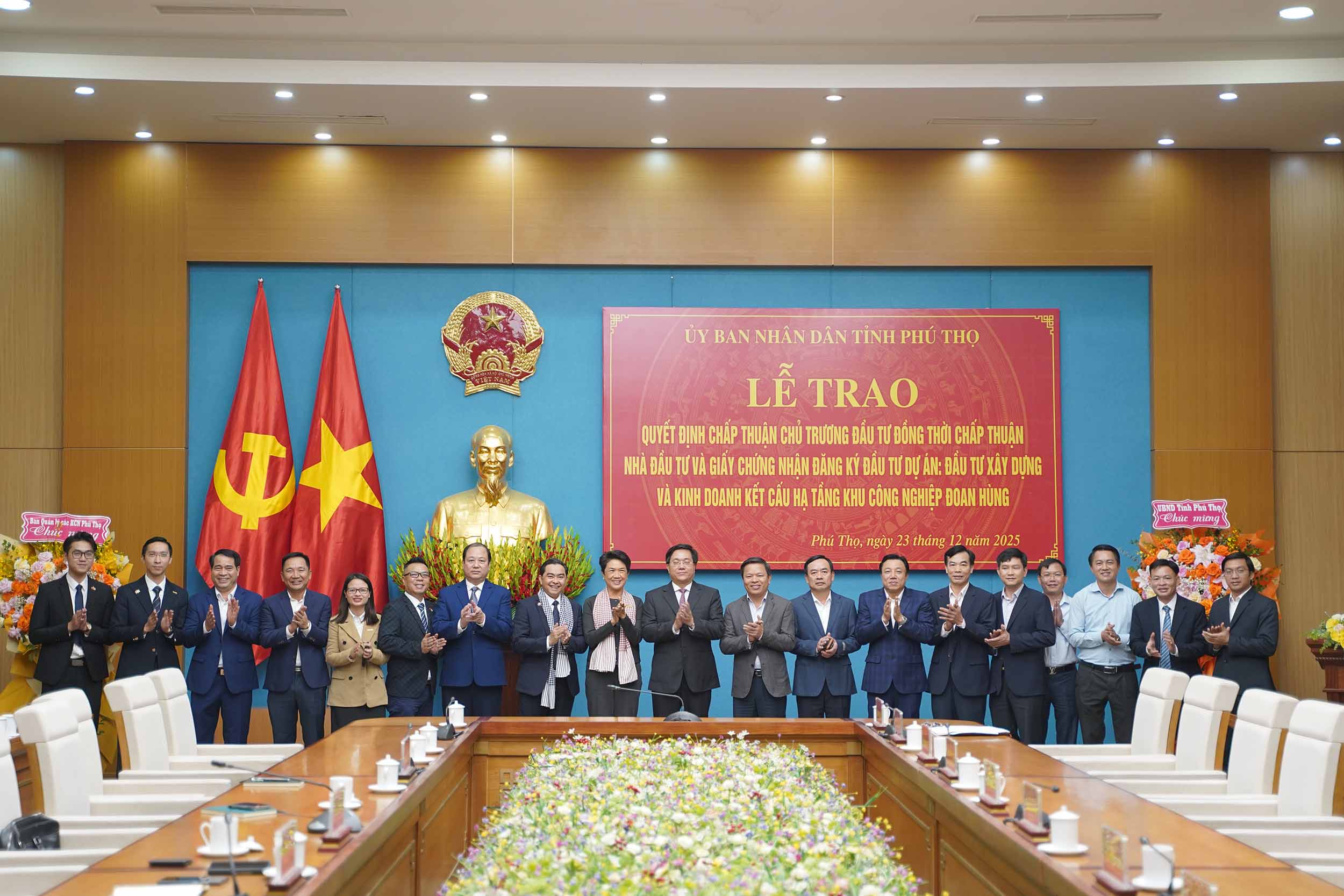 อมตะ วี เอ็น ปักหมุดยุทธศาสตร์ ‘เวียดนามเหนือ’ ทุ่ม 5,740 ล้านบาท ผุด ‘อมตะ ซิตี้ ฟู้เถาะ’ รับกระแสย้ายฐานการผลิตโลก