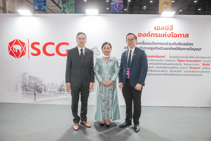 SCG ตอกย้ำภาพ ‘องค์กรแห่งโอกาส’ โชว์ศักยภาพนวัตกรรมและทรัพย์สินทางปัญญา สร้างมูลค่าเพิ่มสู่ธุรกิจและสังคม