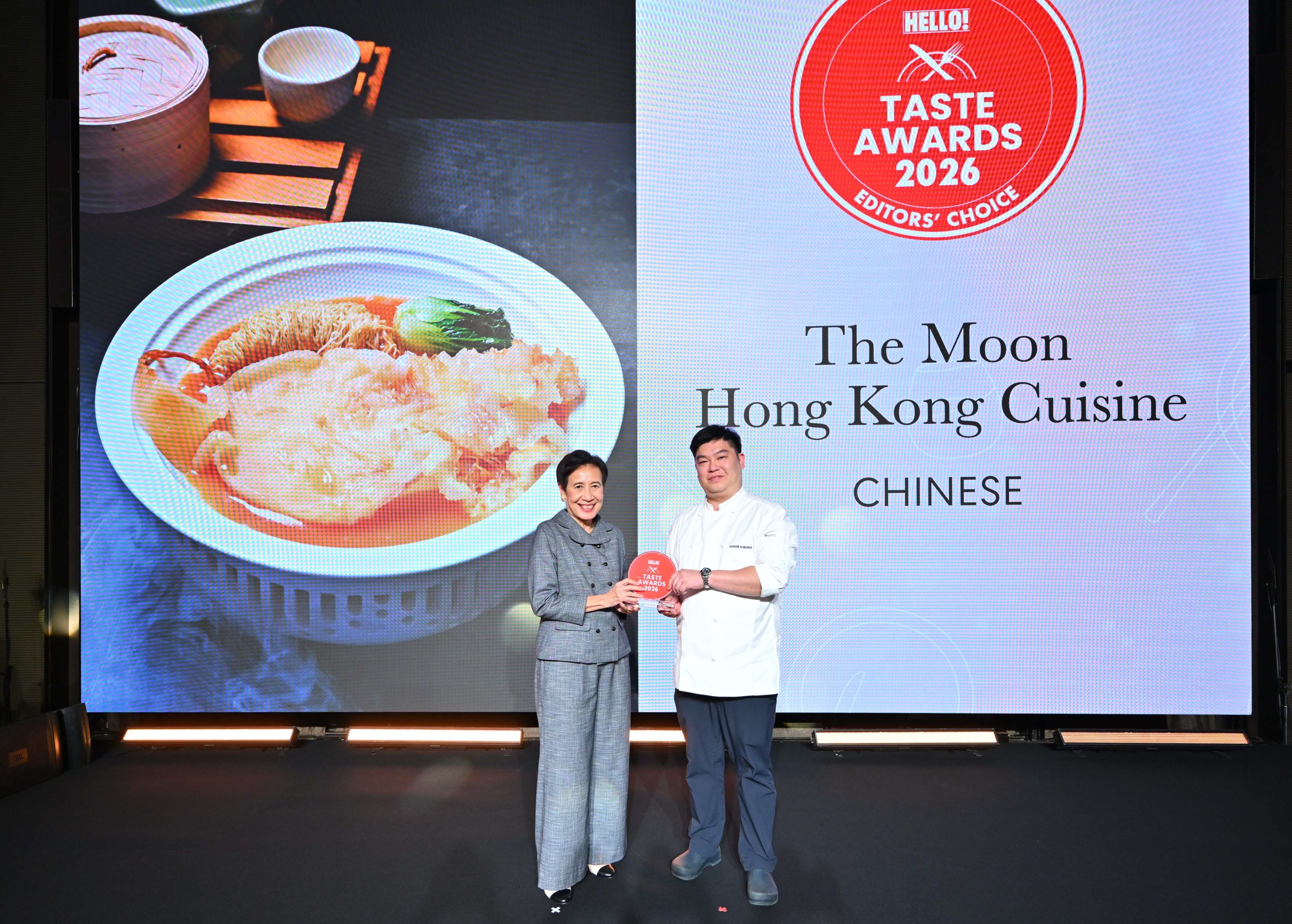 SA ปลื้ม! The Moon Cuisine คว้ารางวัล Editor’s Choice จากเวที HELLO! TASTE AWARDS 2026