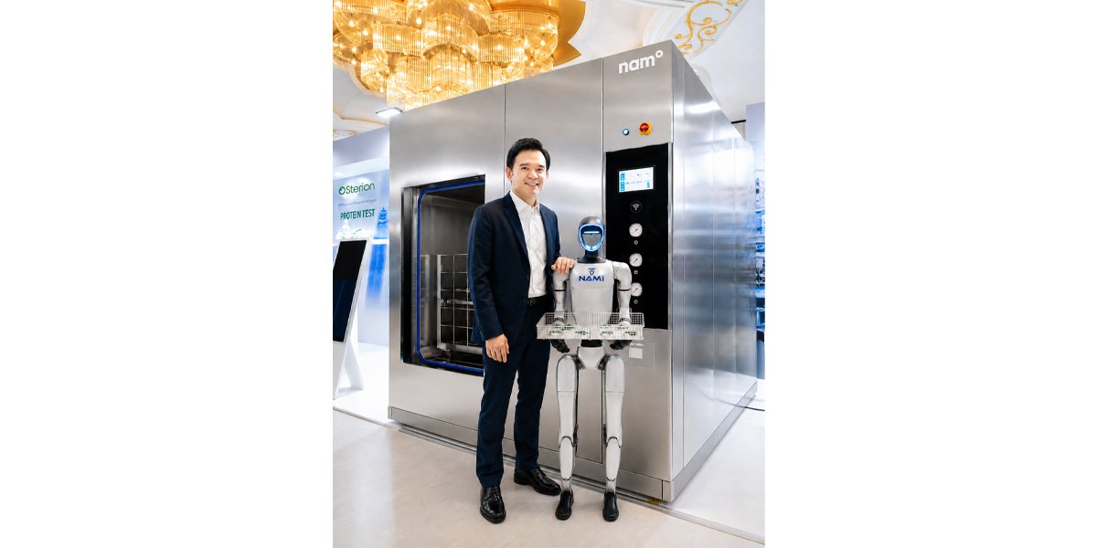 NAM โชว์ศักยภาพผู้นำด้านนวัตกรรมเครื่องมือแพทย์ บุกงานประชุม CSSA ปี 69