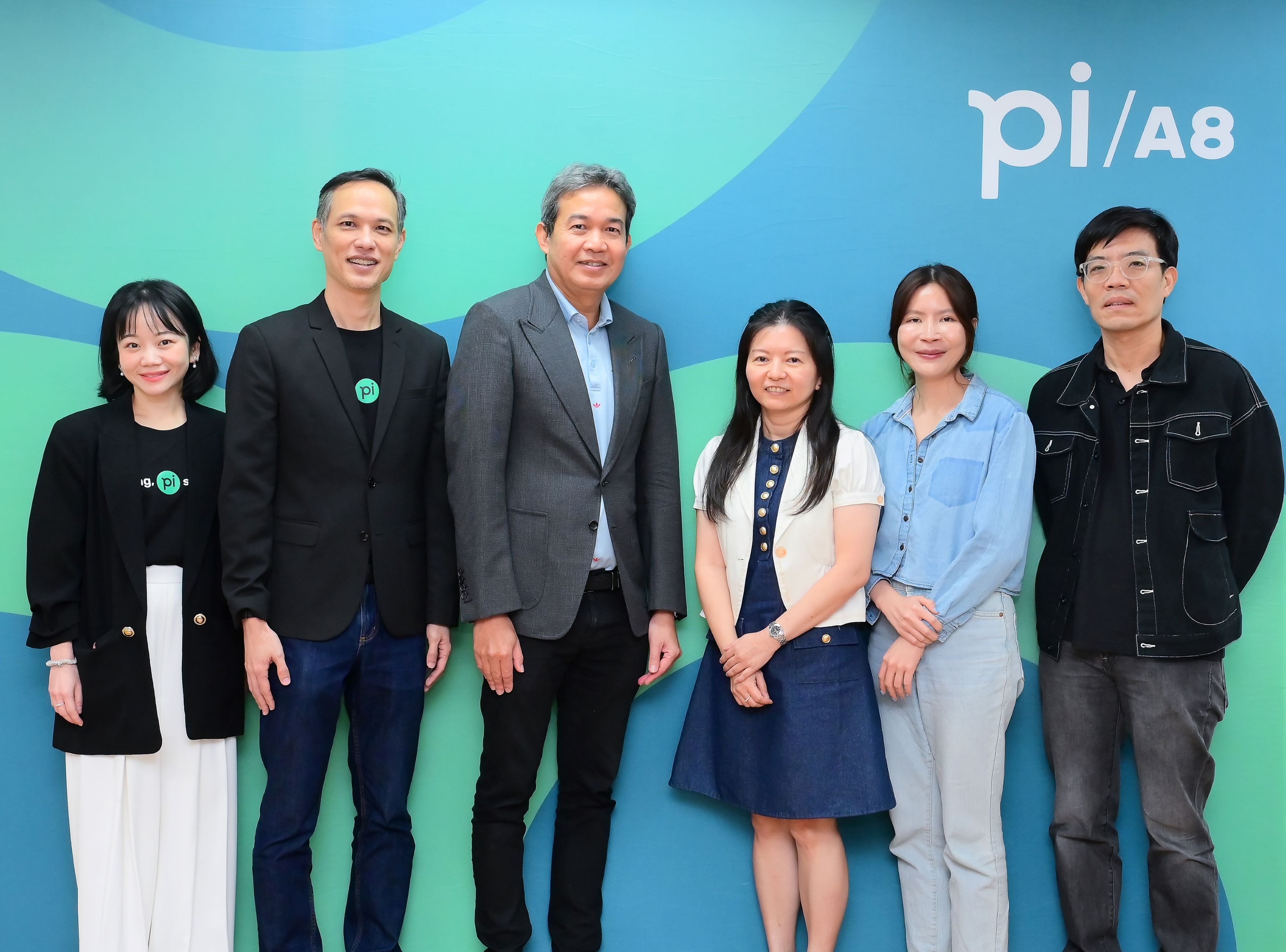 INSET โชว์ศักยภาพพร้อมเจาะลึก Data Center ใน"ธีมการลงทุนแห่งอนาคต”