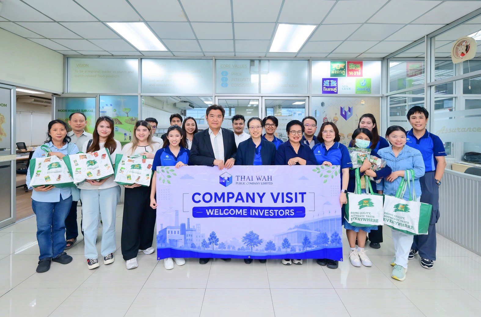 TWPC เปิดบ้านต้อนรับนักวิเคราะห์-นักลงทุน เยี่ยมชมกิจการ