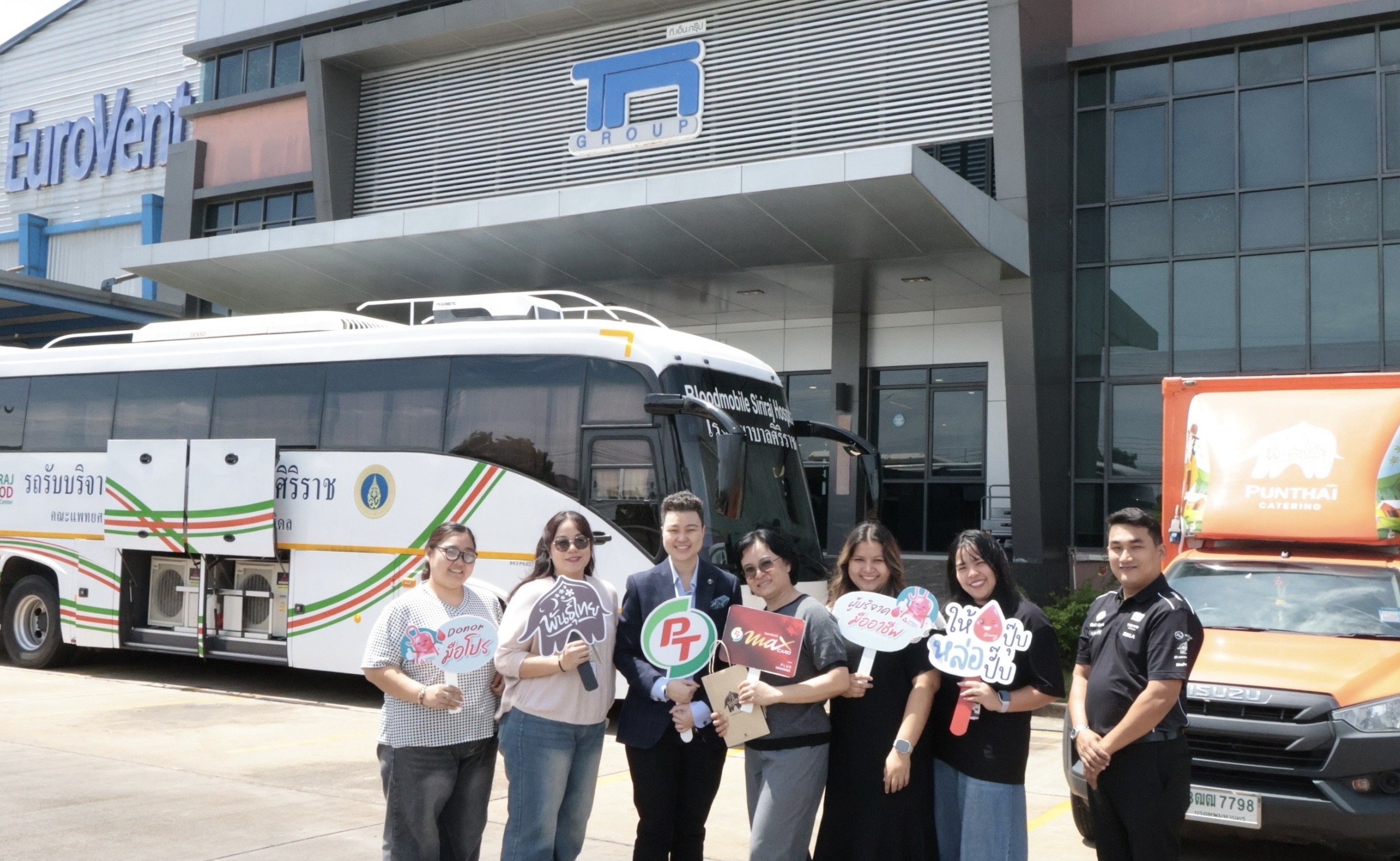 PTG ผนึก ศิริราช -TN GROUP ร่วมกู้วิกฤตโลหิตสำรอง ผ่าน “Social Innovation” ปี 2