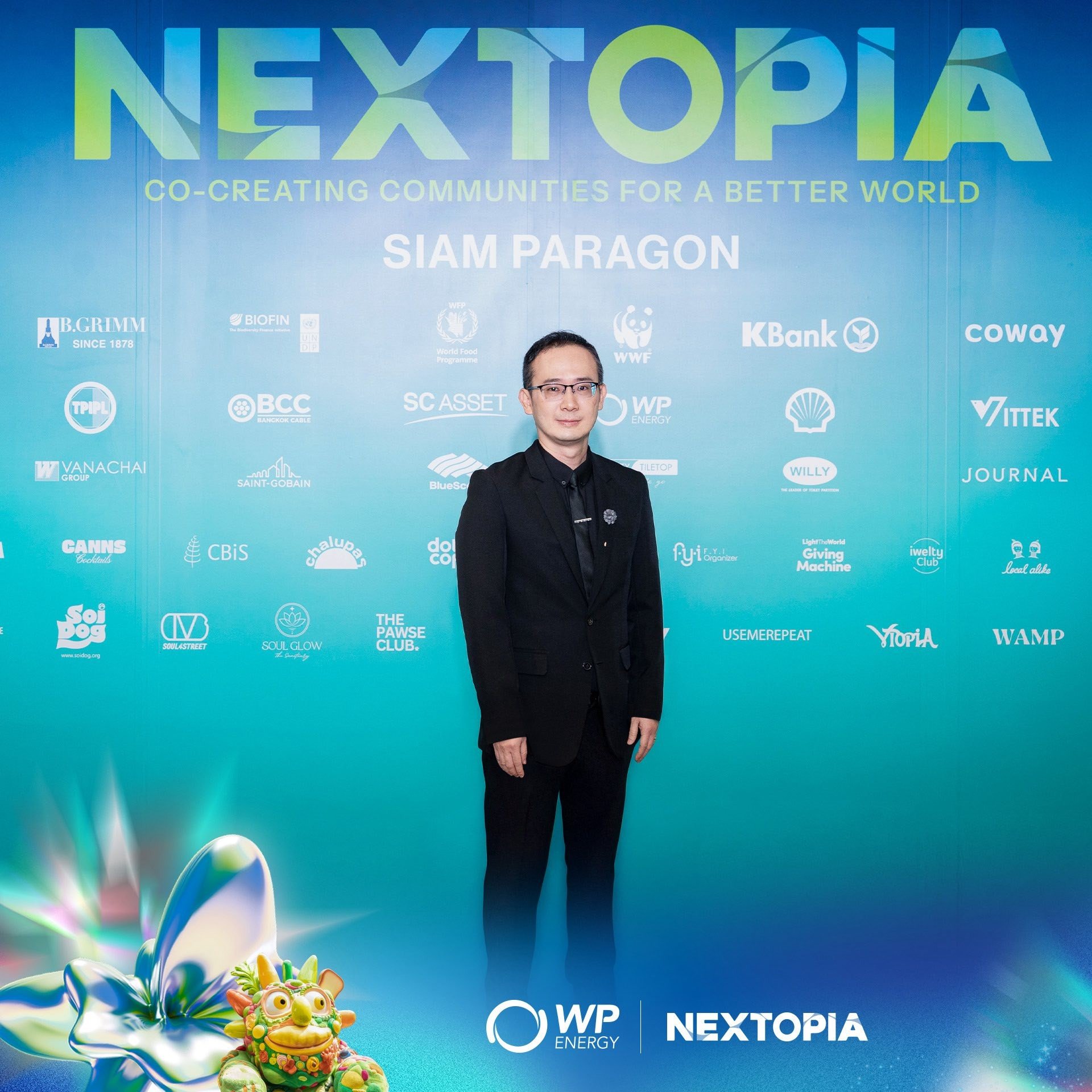 WP Energy ร่วมยินดี สยามพิวรรธน์ พา NEXTOPIA คว้า 2 มาตรฐานโลก ตอกย้ำบทบาทพันธมิตรสีเขียว
