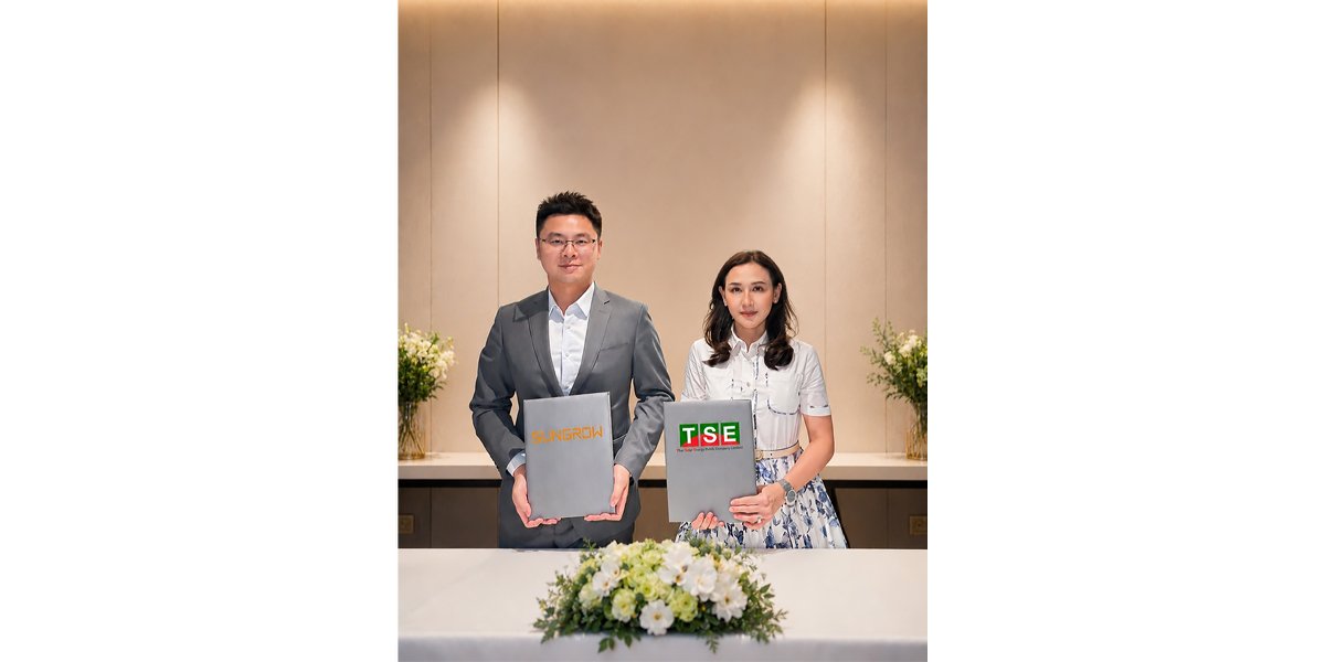 TSE ผนึก Sungrow จัดหา Solar Inverter รองรับแผนลงทุนโรงไฟฟ้ารอบใหม่