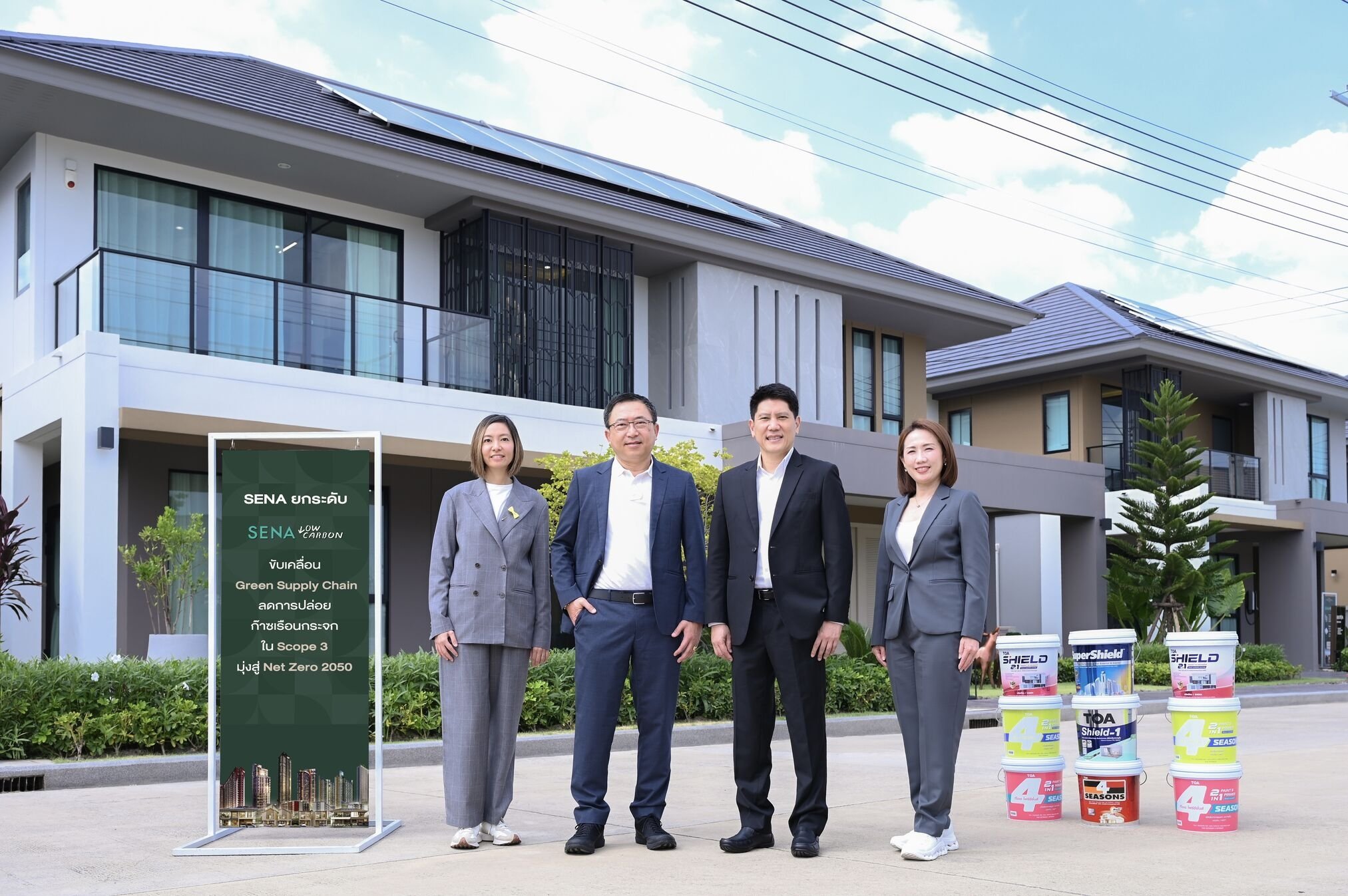 เสนา ยกระดับ SENA Low Carbon ผนึก TOA ขับเคลื่อน Green Supply Chain ลดคาร์บอน Scope 3 สู่ Net Zero 2050