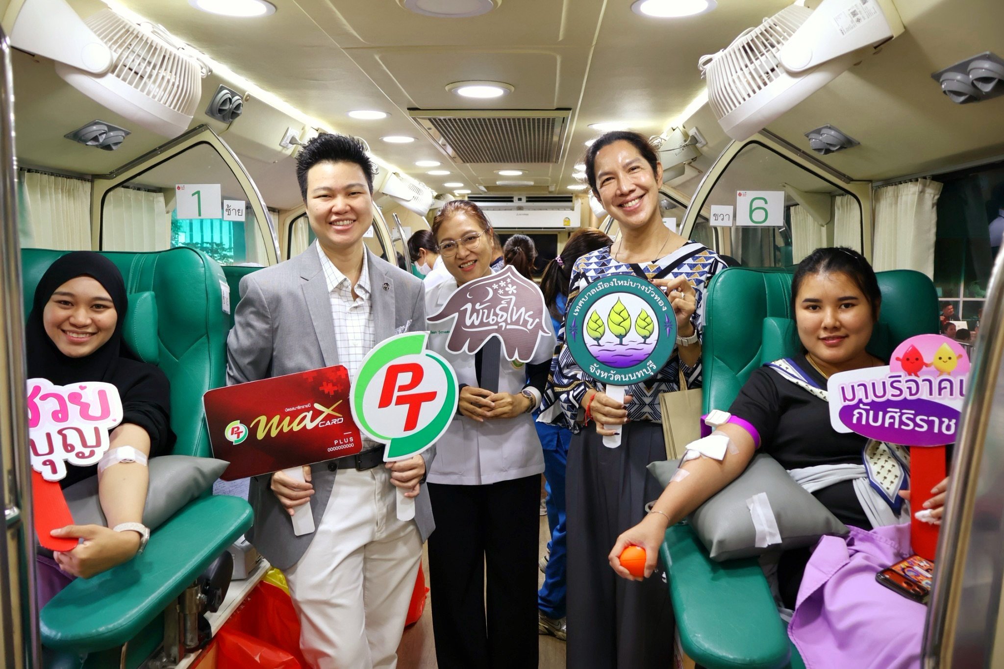 PTG รวมพลัง ศิริราช สานต่อ “Social Innovation” ปีที่ 2