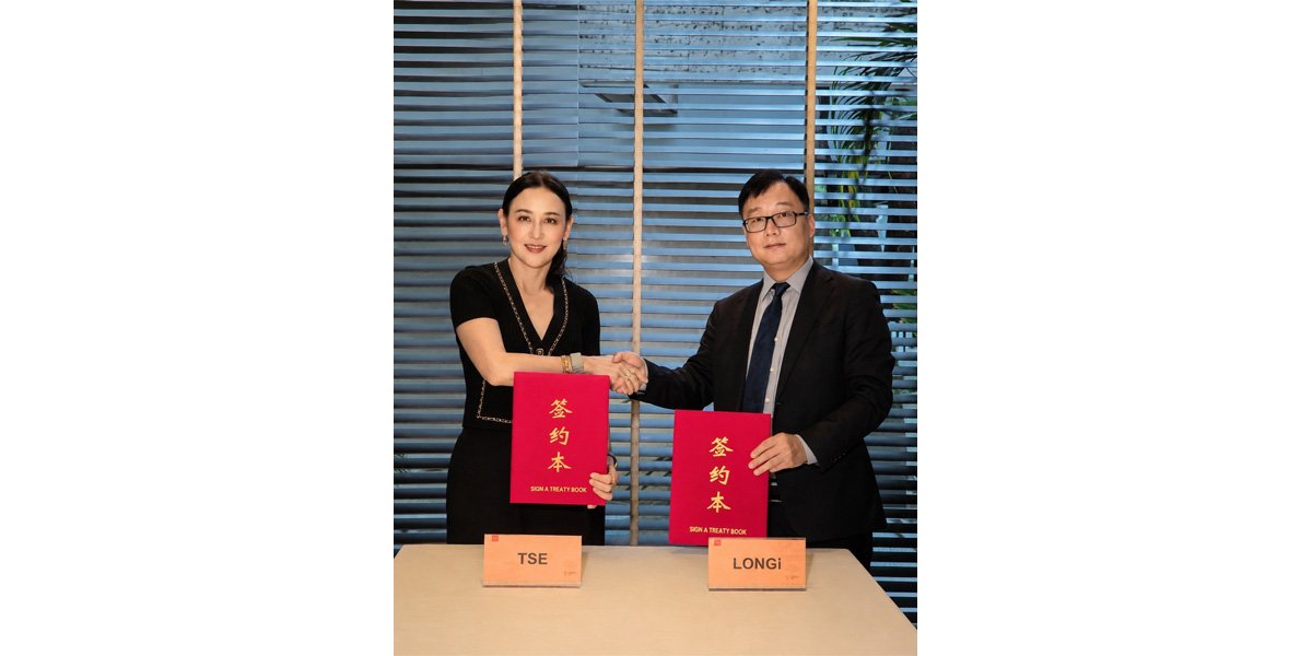TSE จับมือ LONGI จัดหาแผงโซลาร์เซลล์ เดินหน้า Solar Big Lot  เตรียม COD 4 โครงการแรก 30.2 MW ต้นปี 2570
