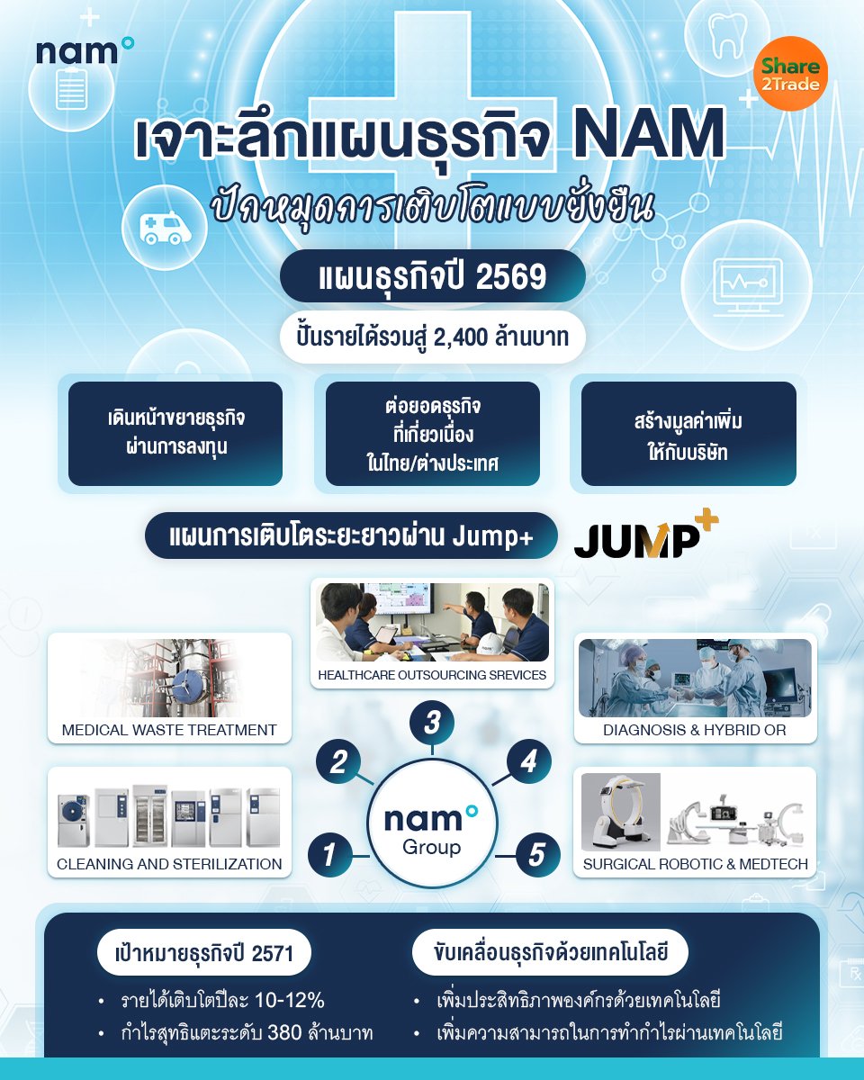 S__81887277.jpg
