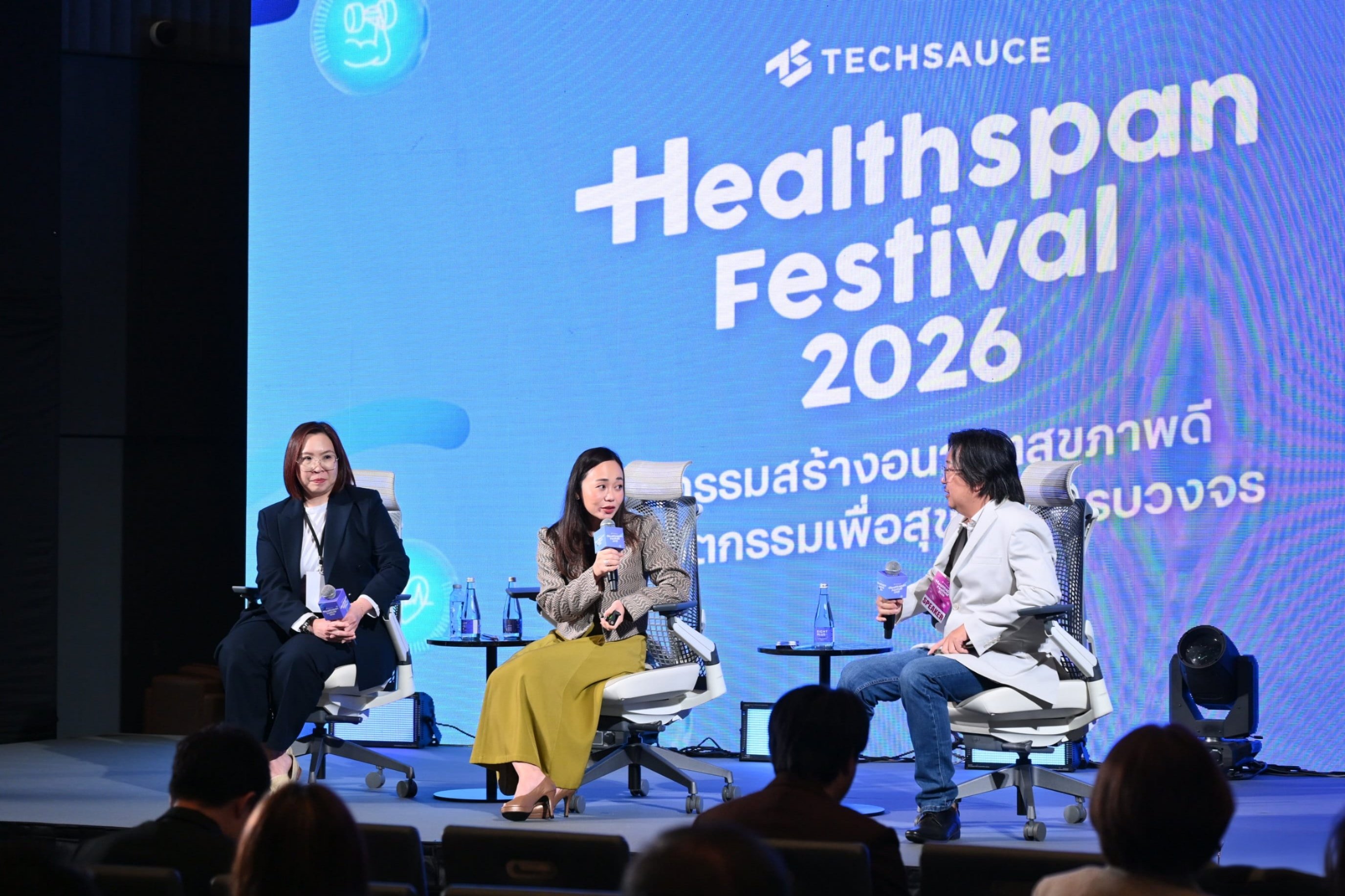 BKGI ชูบทบาทข้อมูลจีโนม ยกระดับสู่ Precision Care บนเวที Techsauce Healthspan Festival 2026