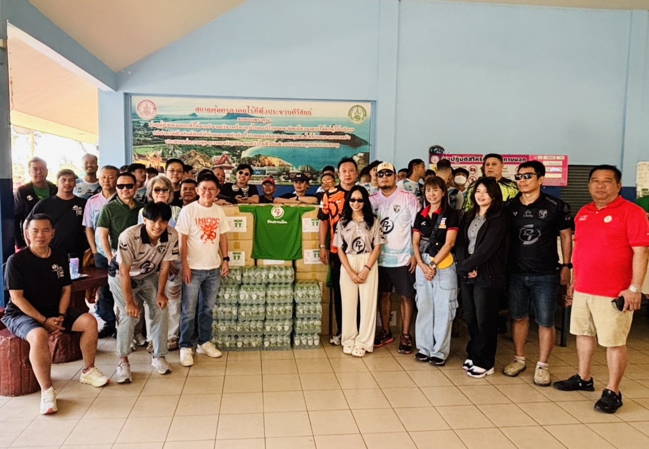 PTG-พีที ประจวบ เอฟซี พร้อมส่งความสุขให้คนไร้ที่พึ่ง  ณ สถานคุ้มครองคนไร้ที่พึ่งบ้านประจวบโชค