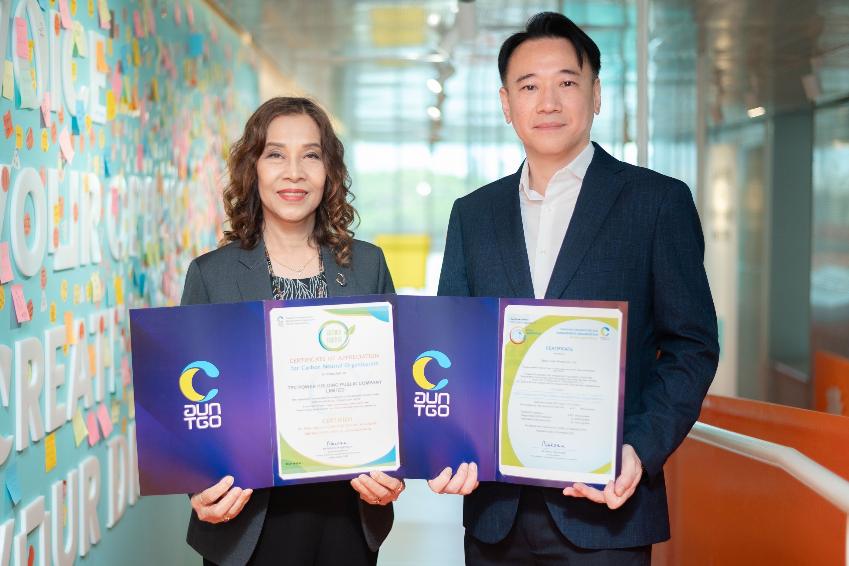 TPCH ปลื้ม! คว้า 2 ประกาศนียบัตรเครื่องหมายฯ คาร์บอน ก้าวสู่เป้าหมาย Net Zero Pathway ในอนาคต