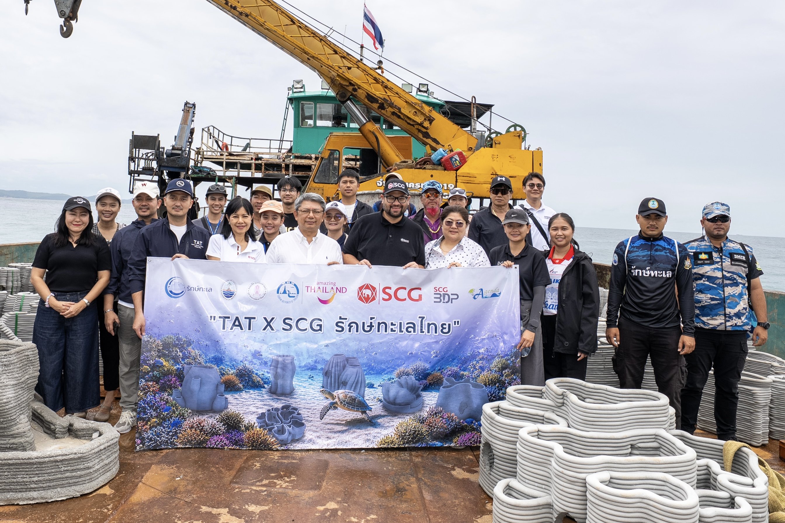SCG 3D Printing พลิกนวัตกรรมก่อสร้างสู่การฟื้นฟูทะเลไทย โชว์ศักยภาพเทคโนโลยีการพิมพ์สามมิติ