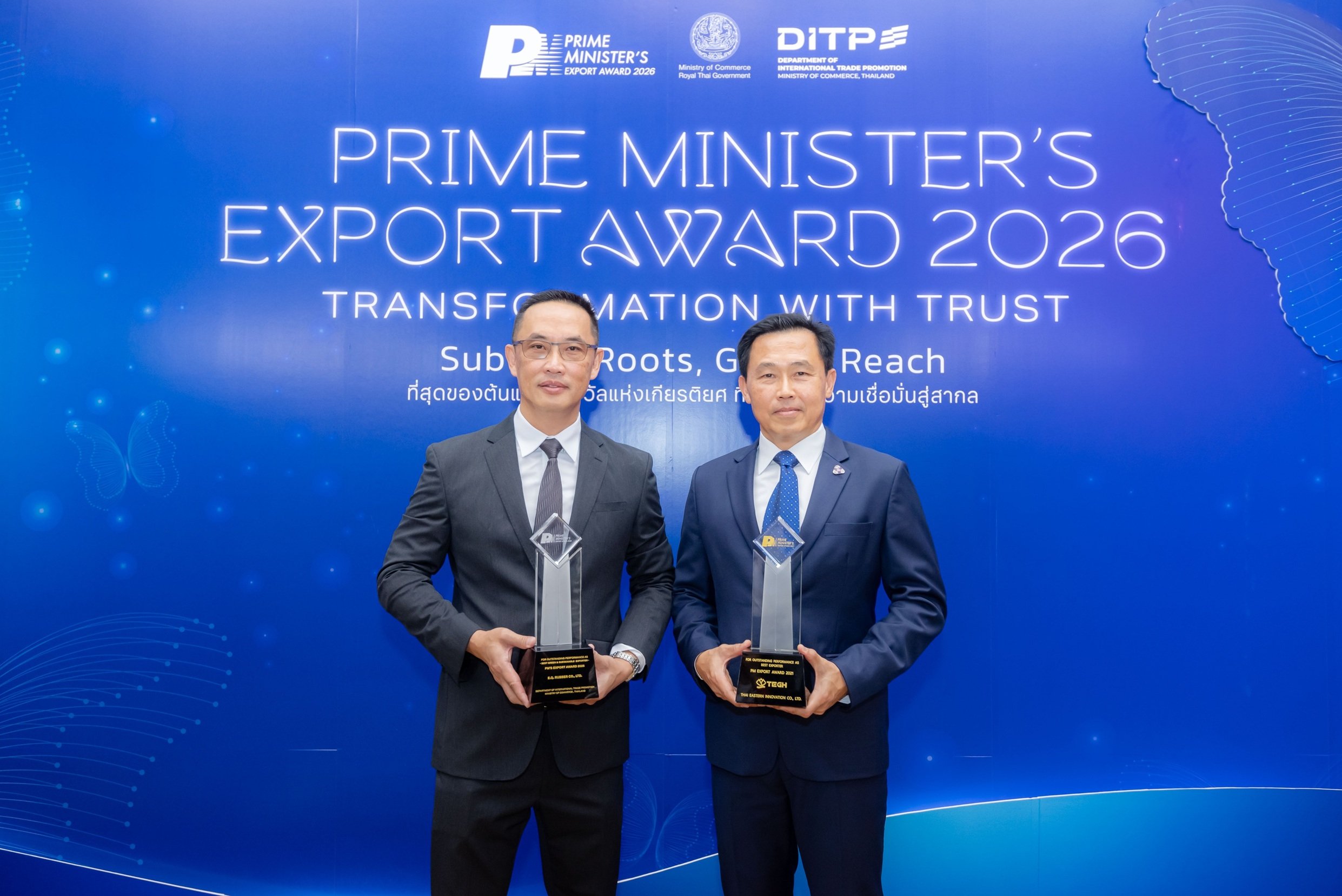 TEGH คว้ารางวัล “Prime Minister's Export Award 2026”  ตอกย้ำความเป็นผู้นำส่งออกยางพาราที่ยั่งยืน