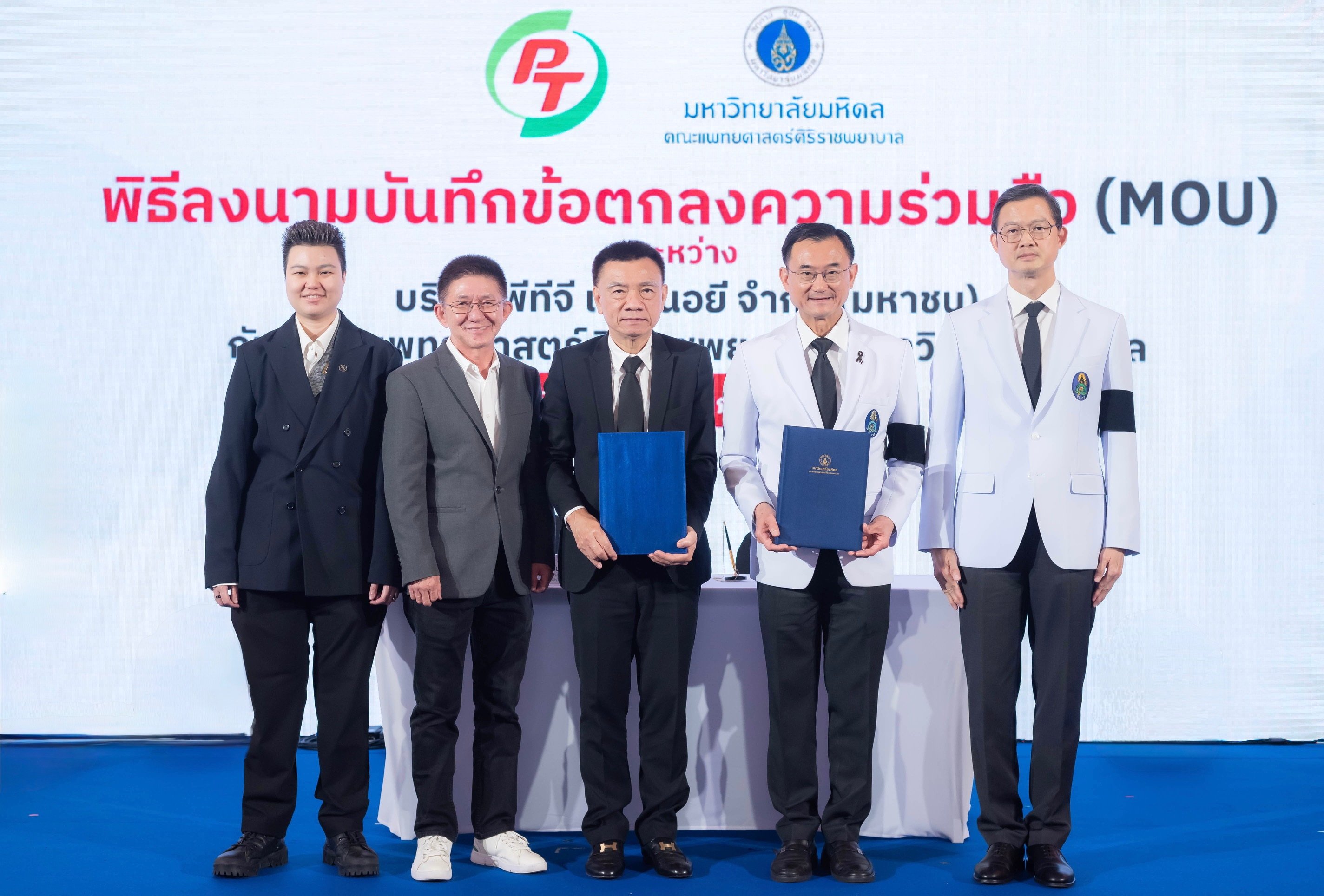 PTG ผนึก รพ.ศิริราช เป็นฐาน Mobile Stroke Unit – Stroke One Stop เพิ่มโอกาสรอดชีวิตผู้ป่วยโรคหลอดเลือดสมอง